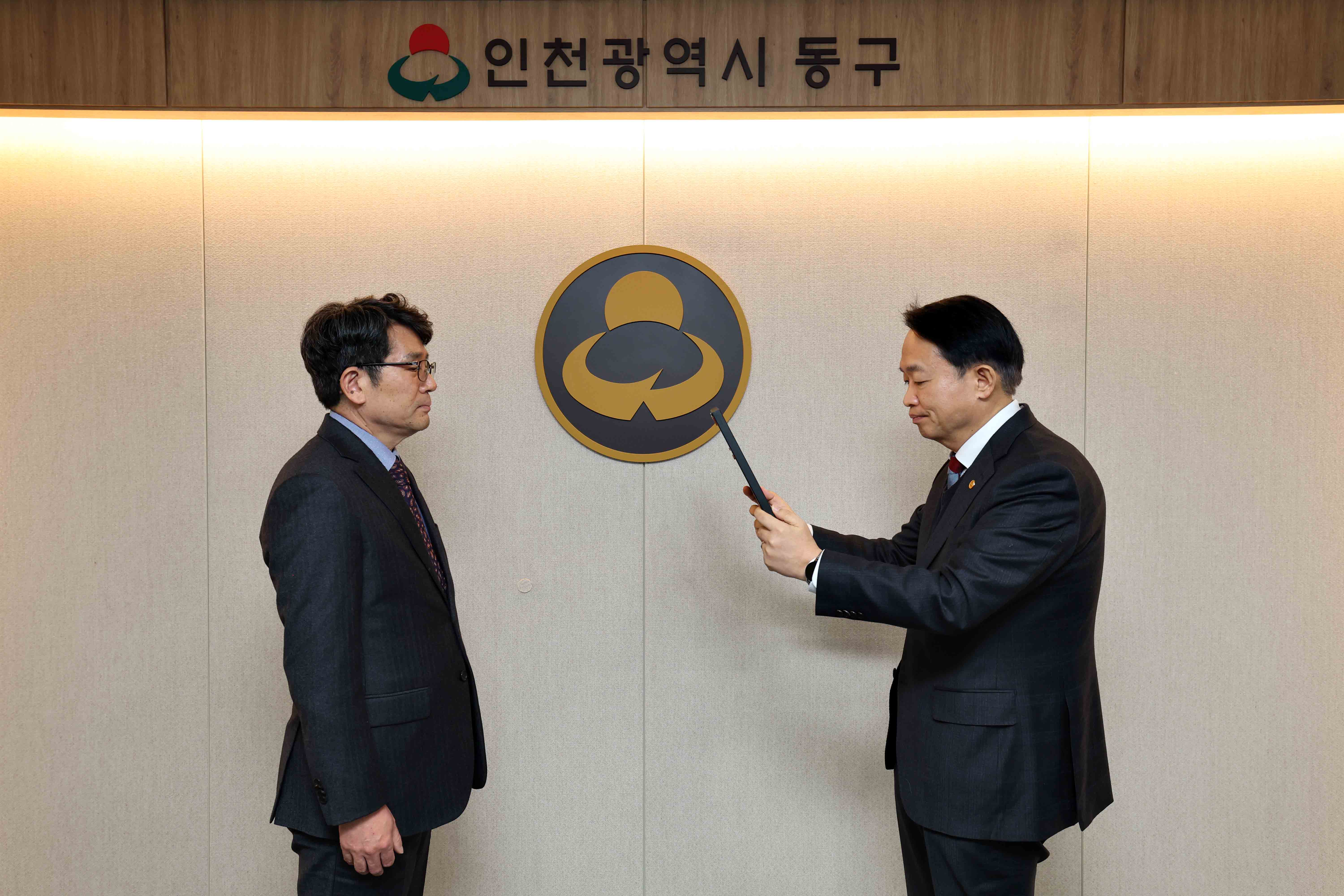 20241227_모범_사회적경제기업인_표창장_수여식2.jpg 이미지