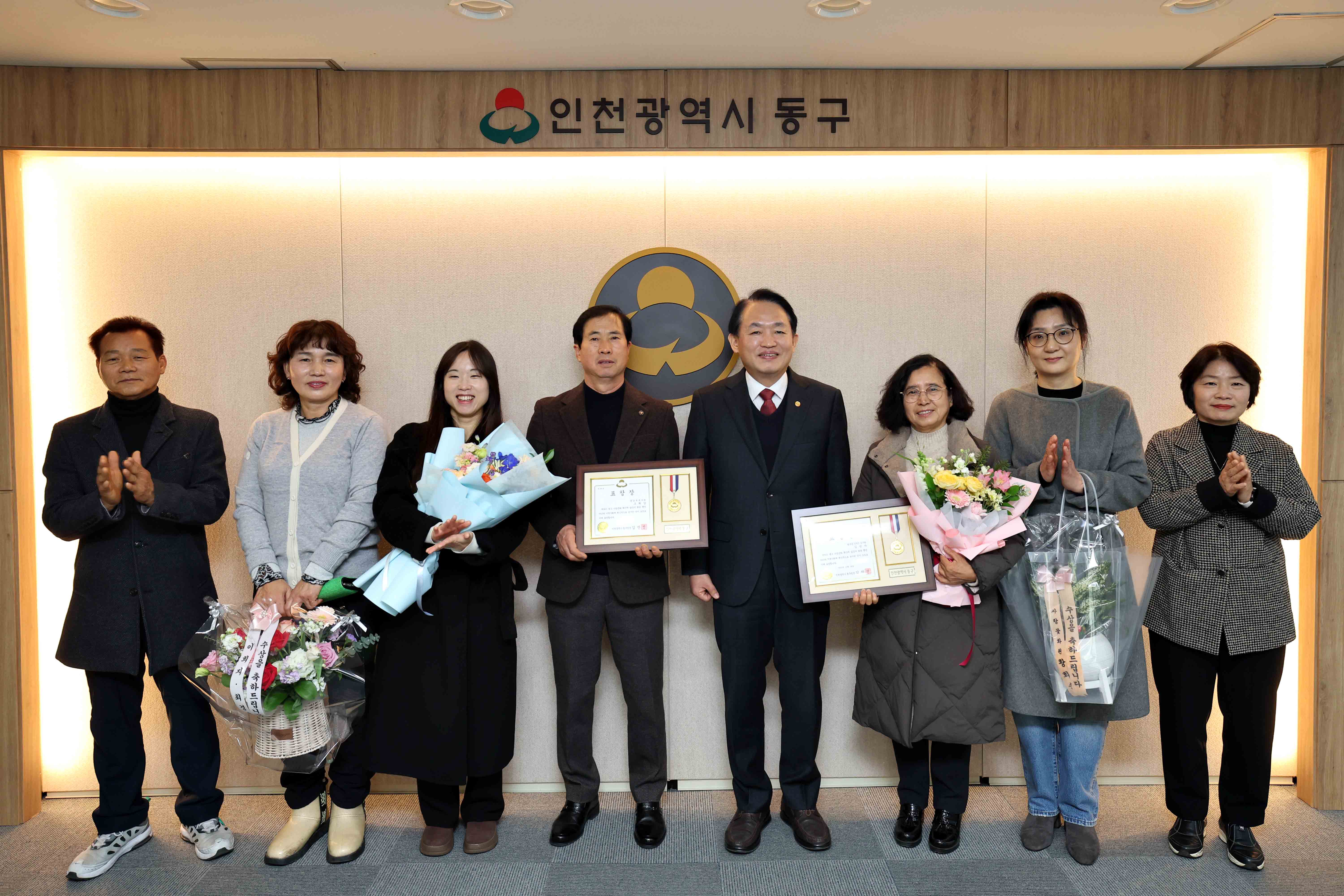 20241230_이웃돕기_유공_표창_수여식1.jpg 이미지