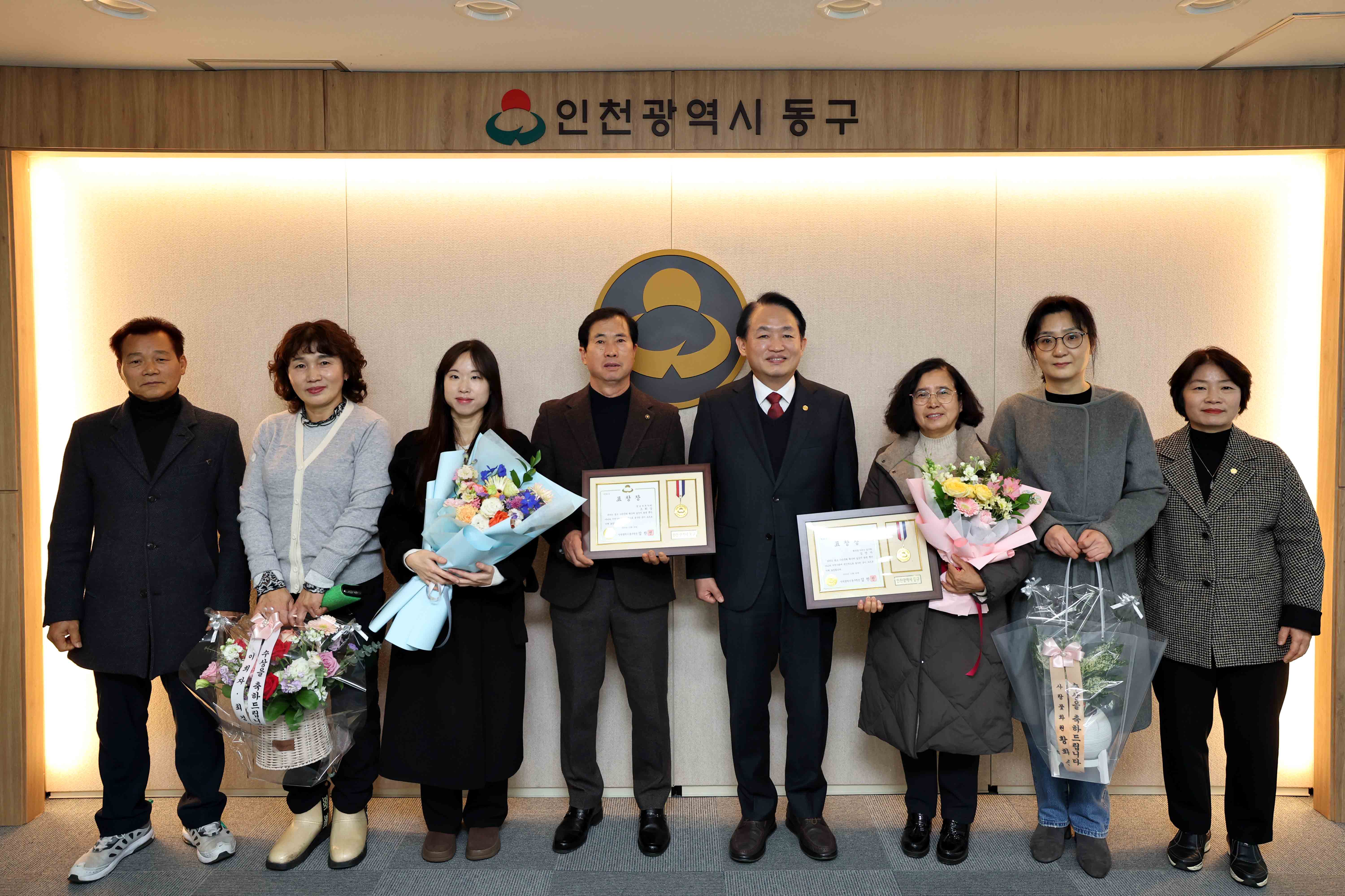 20241230_이웃돕기_유공_표창_수여식3.jpg 이미지