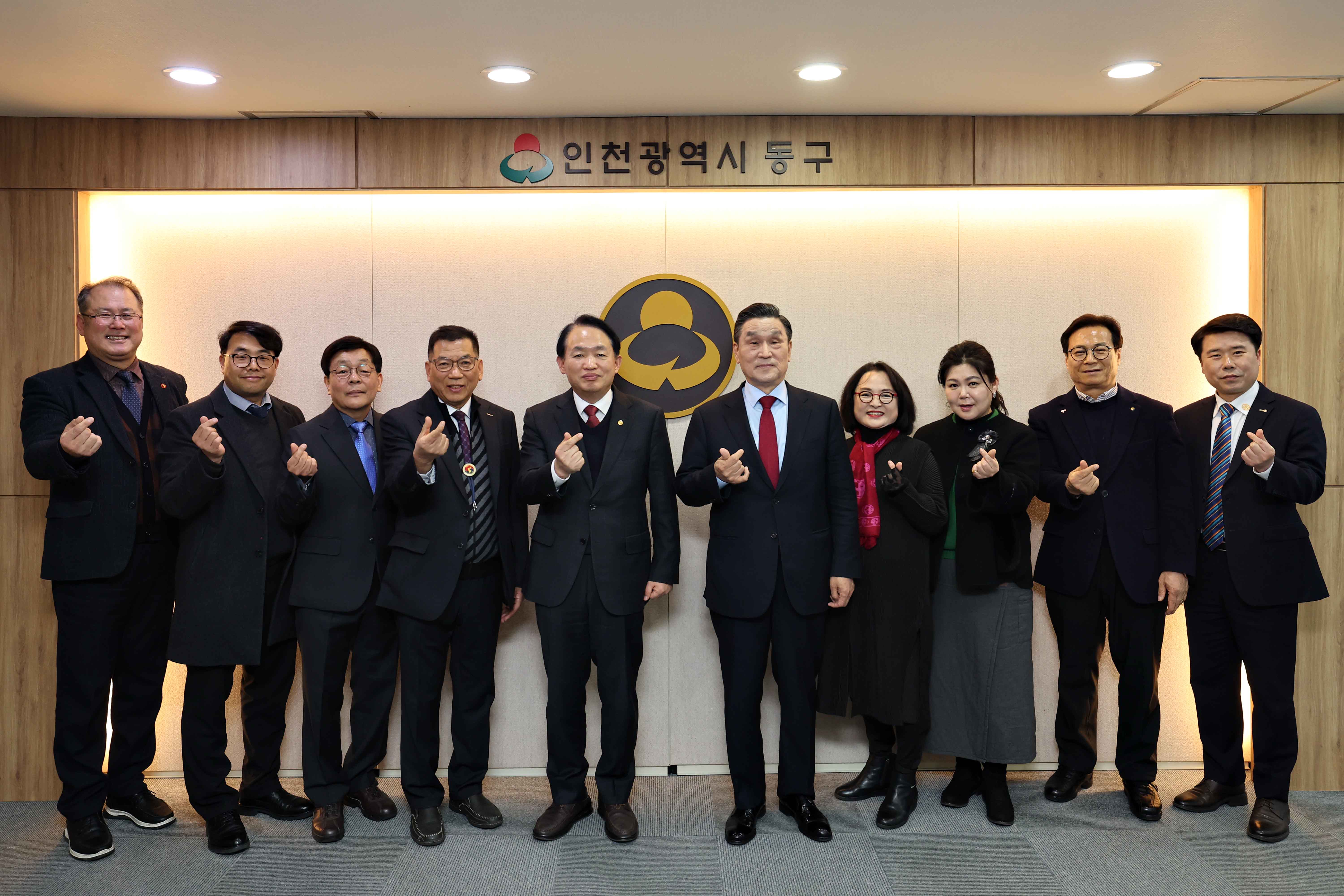 20241230_재인_충북도민회_내방1.jpg 이미지