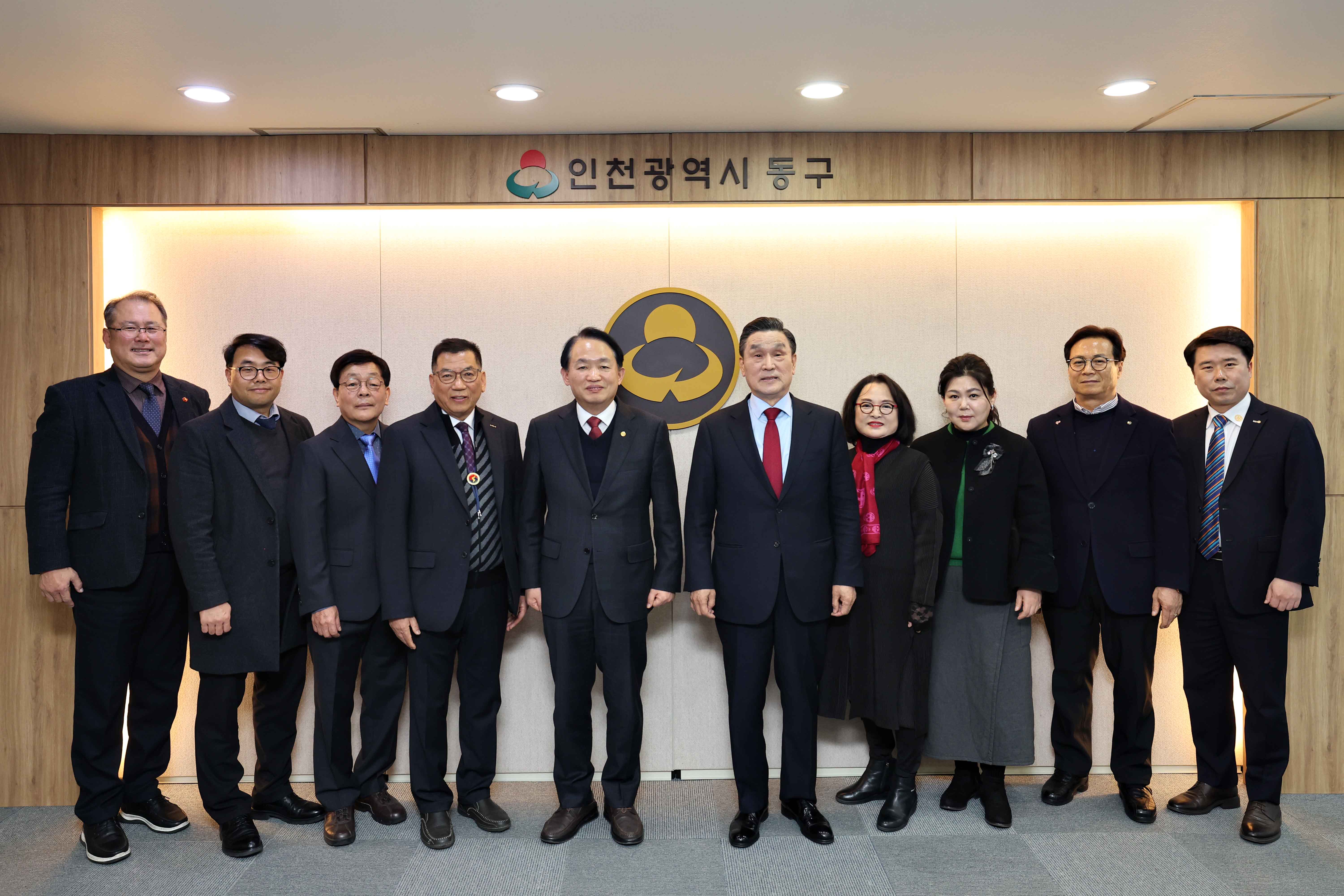 20241230_재인_충북도민회_내방2.jpg 이미지