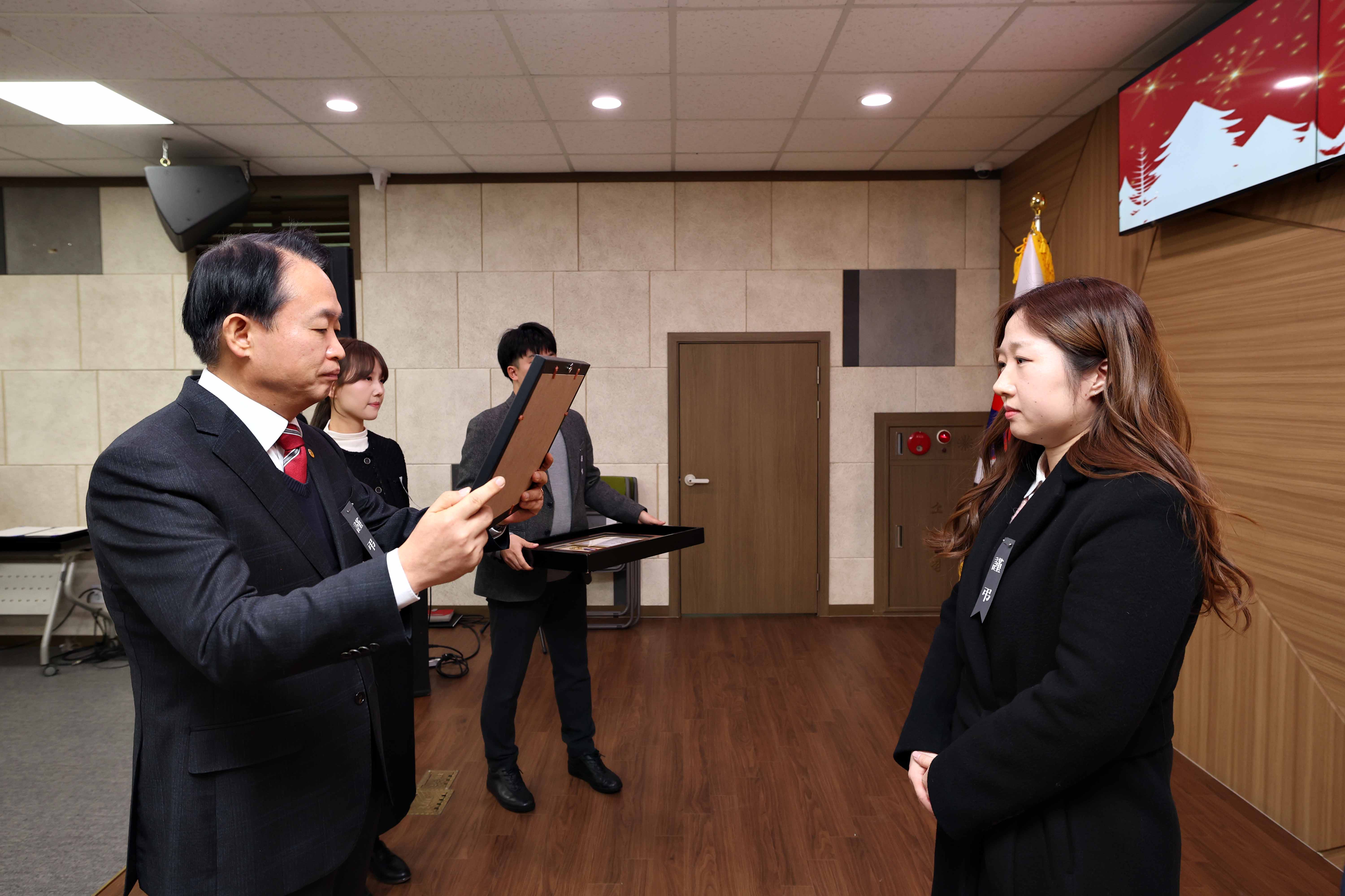 20241231_2024년_직원_종무식5.jpg 이미지