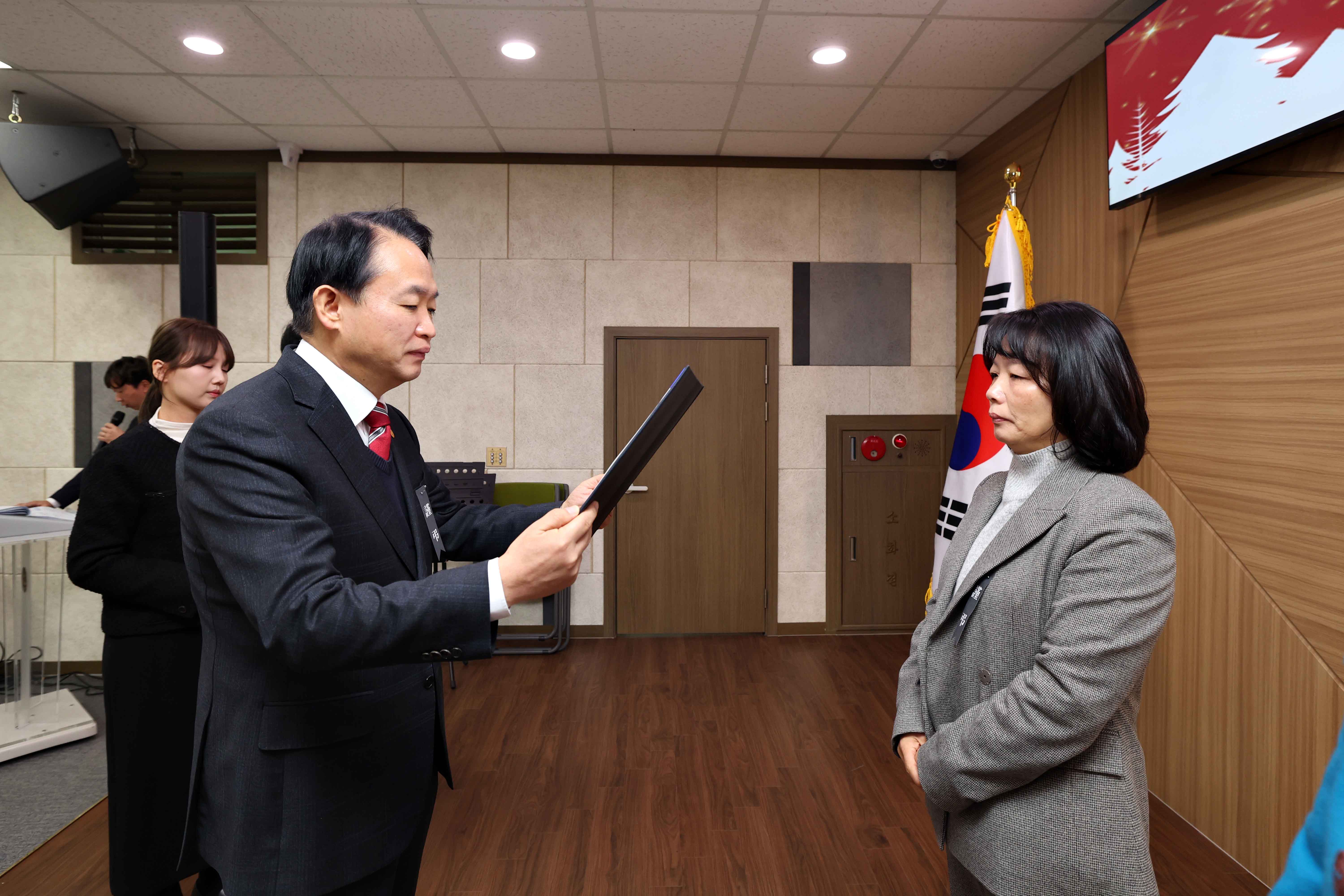 20241231_2024년_직원_종무식7.jpg 이미지