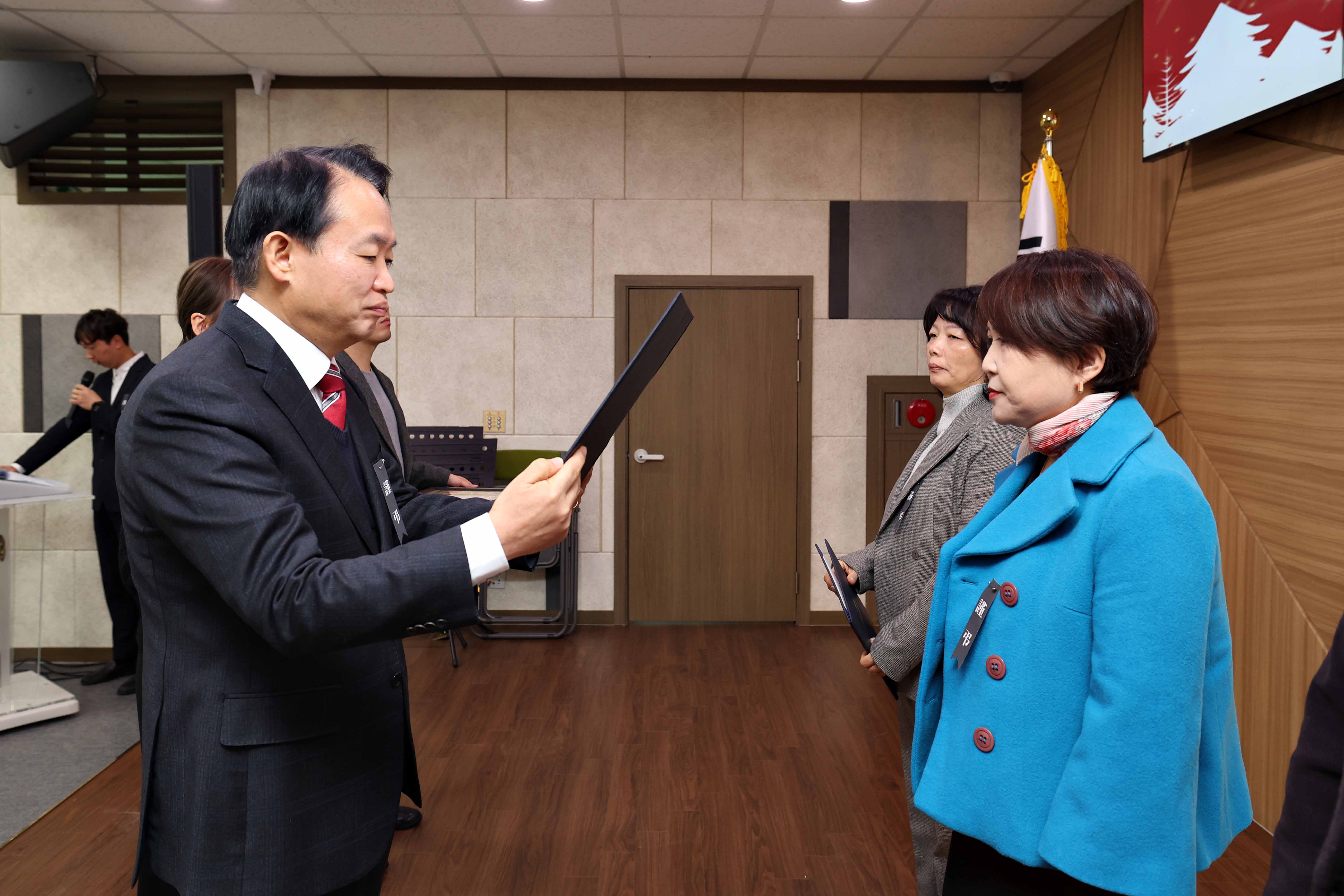 20241231_2024년_직원_종무식8.jpg 이미지