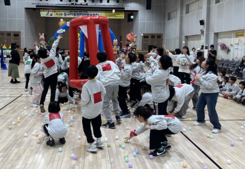 아동권리_운동회_(14).jpg 이미지