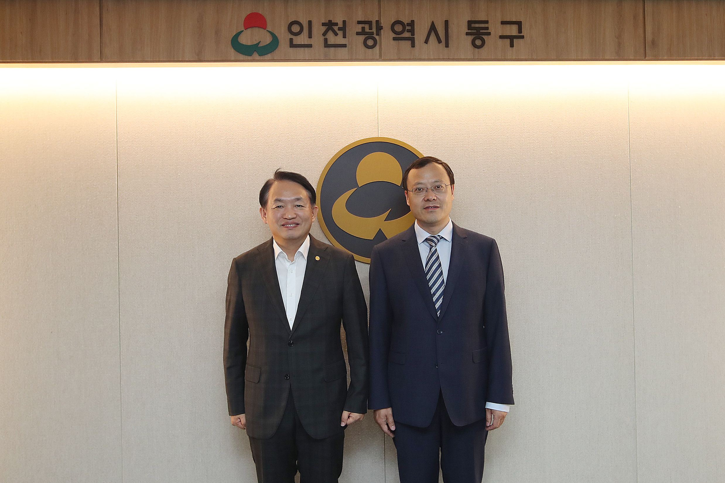 중국_조장시_방문단_접견1.jpg 이미지