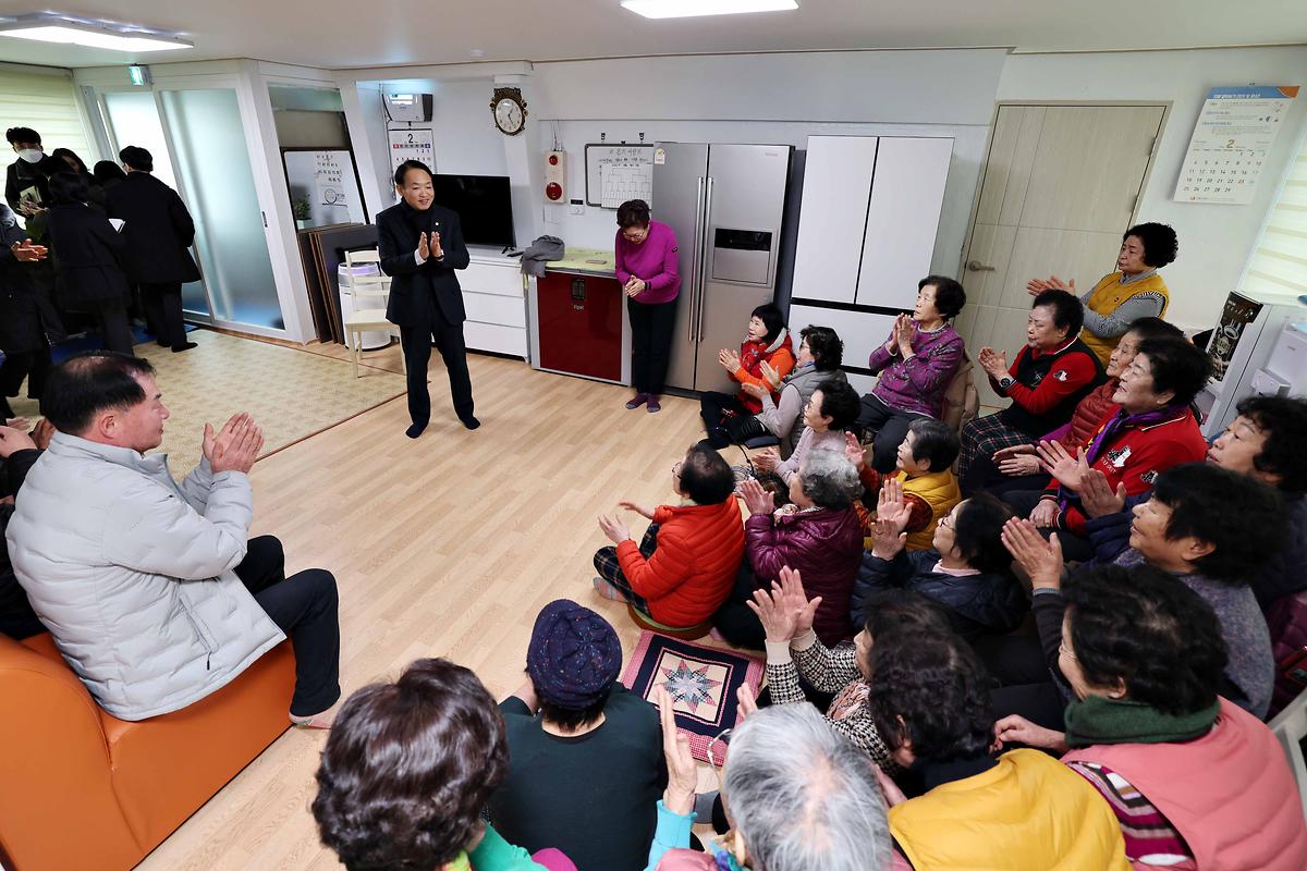 설맞이 경로당 방문 사진