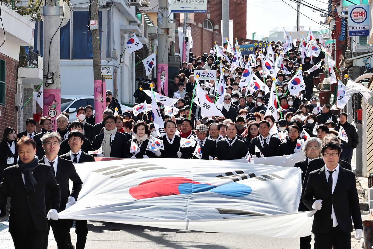 제105주년 3.1절 기념행사 사진