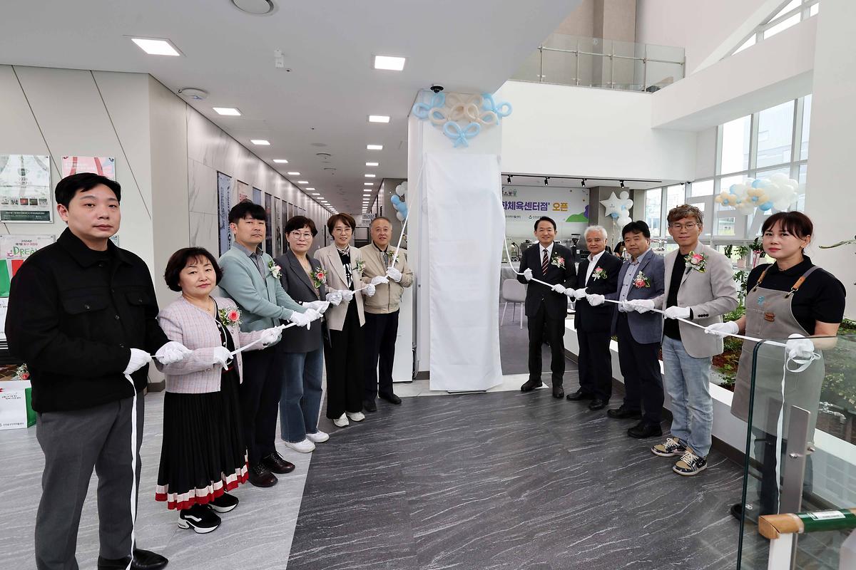 꿈이든 카페 '문화체육센터점' 오픈식 사진