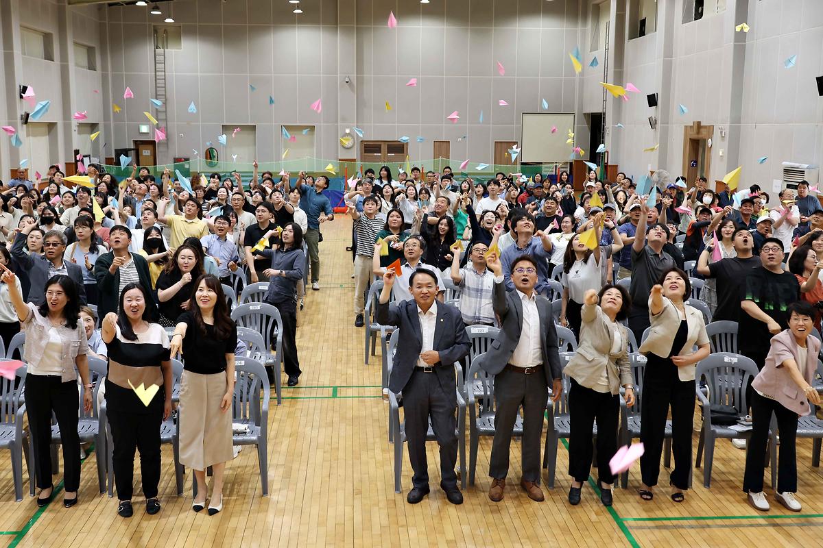 2024년 전직원 4대 폭력 예방 통합교육 사진