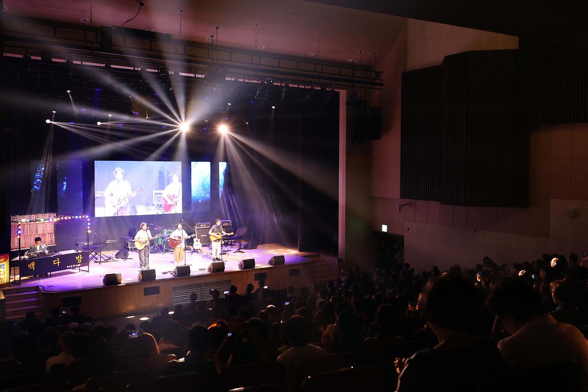 동구 행복 포크콘서트 사진