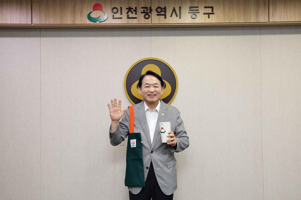 바이바이 플라스틱 챌린지 사진