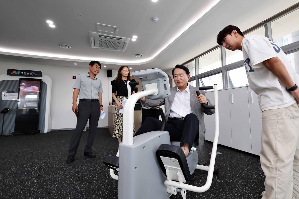 송림건강생활지원센터 라운딩 사진