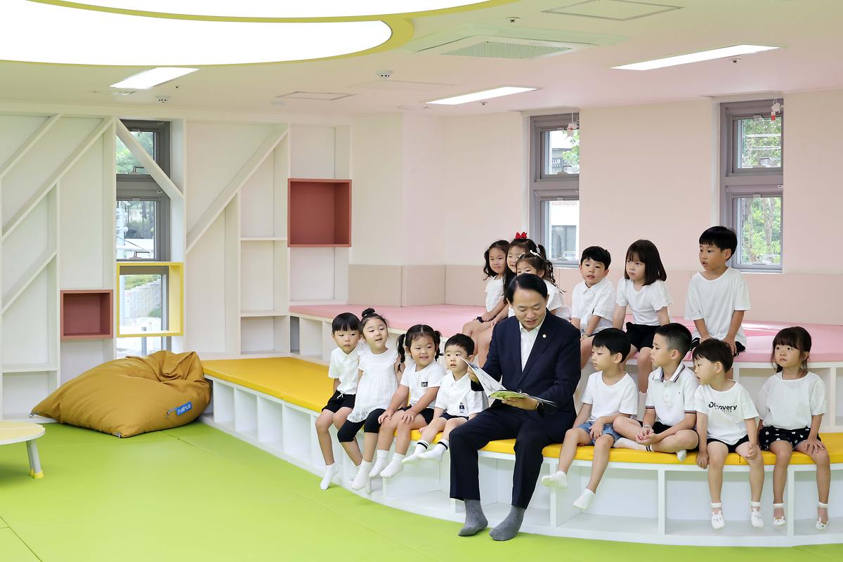 꿈드림어린이영어도서관 개관식 사진