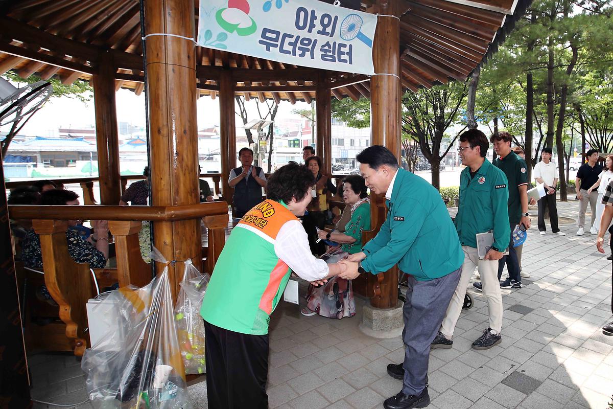 폭염관련 현장 방문 사진