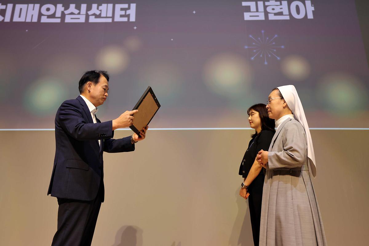 제17회 치매극복의 날 기념행사 사진