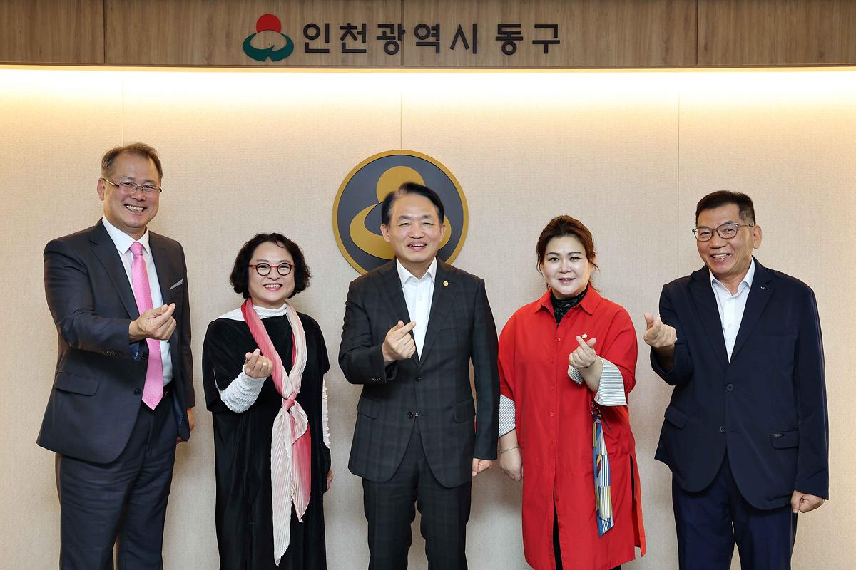 인천충북도민회장단 방문 사진