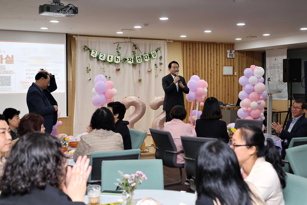창영복지관 일일찻집 사진