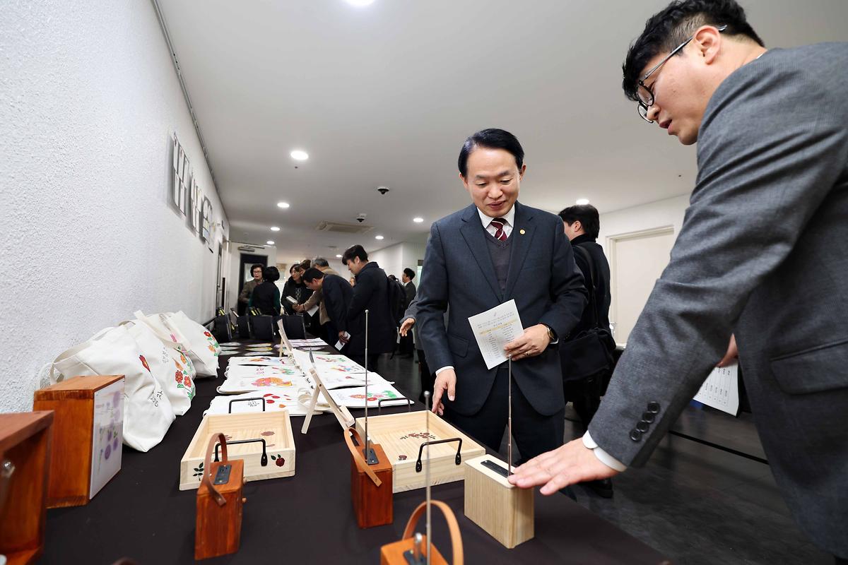 노인복지관 사회교육 성과발표회 사진