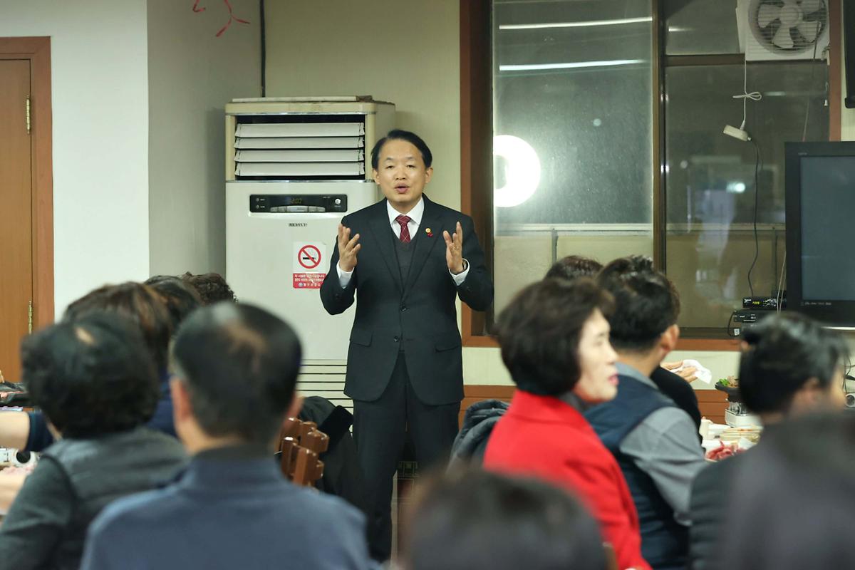 송현1·2동 송년회 사진