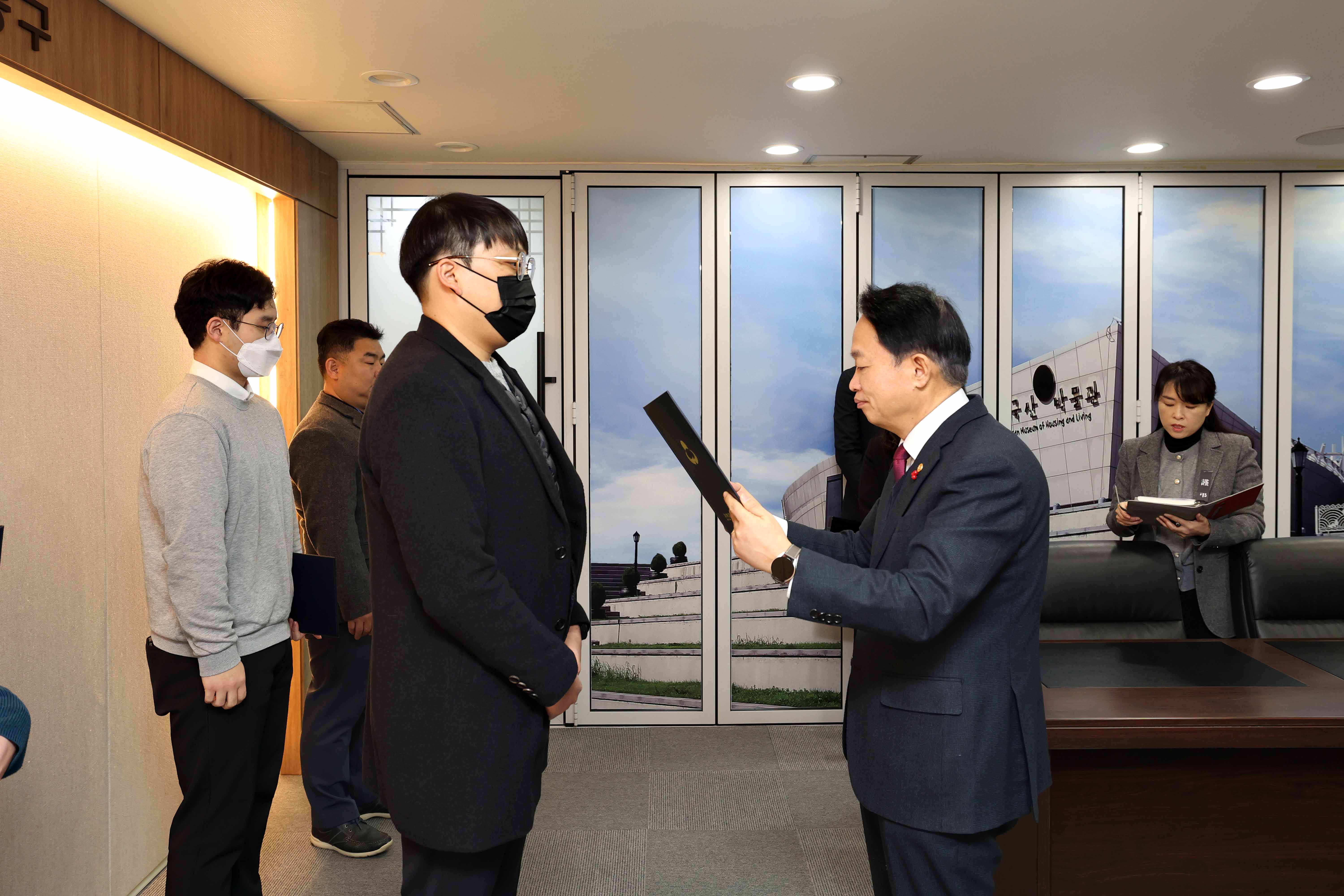 20250102_임용장_수여식5.jpg 이미지