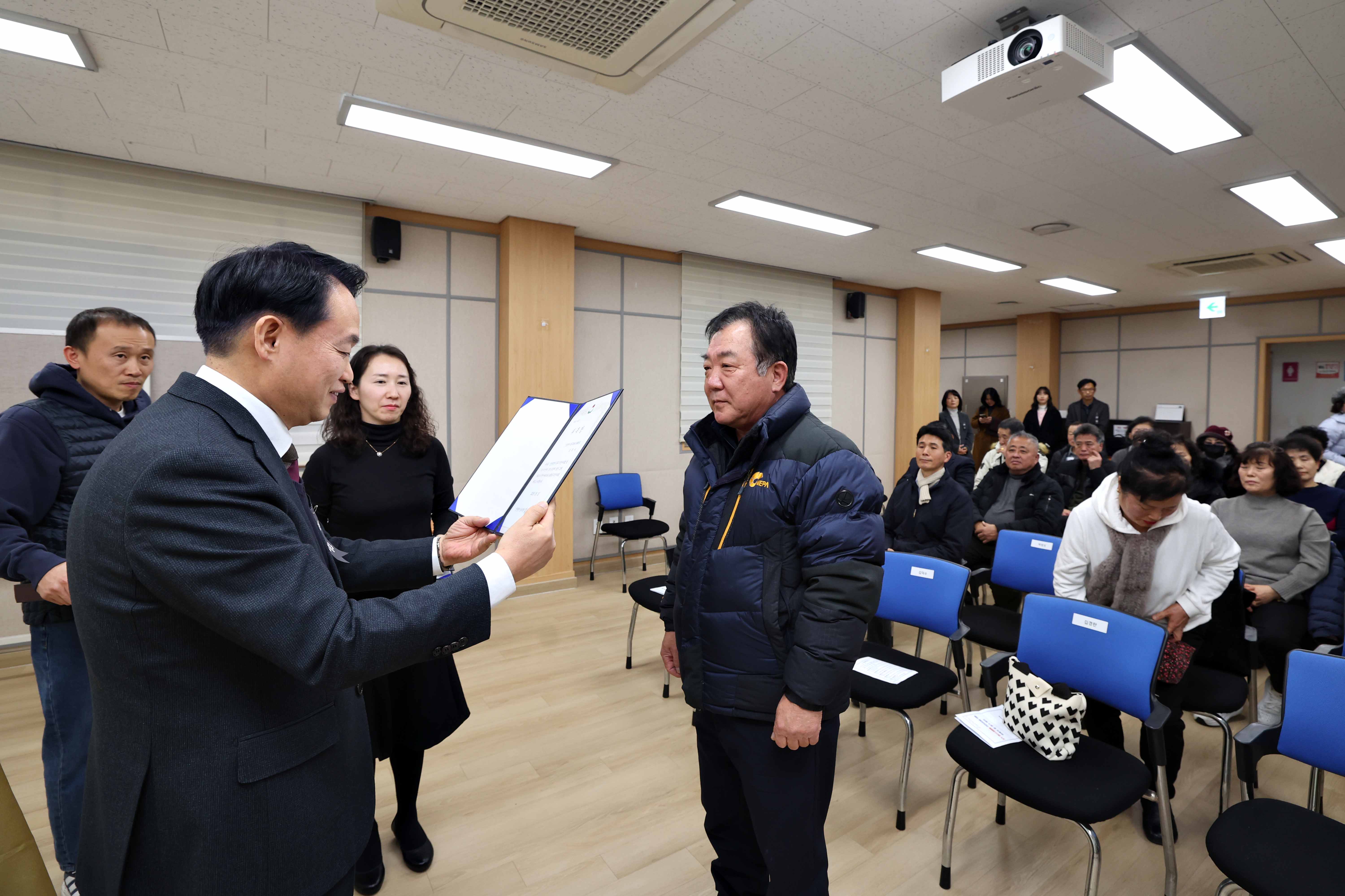 20250103_3기_화수1화평동_주민자치회_위원_위촉식5.jpg 이미지