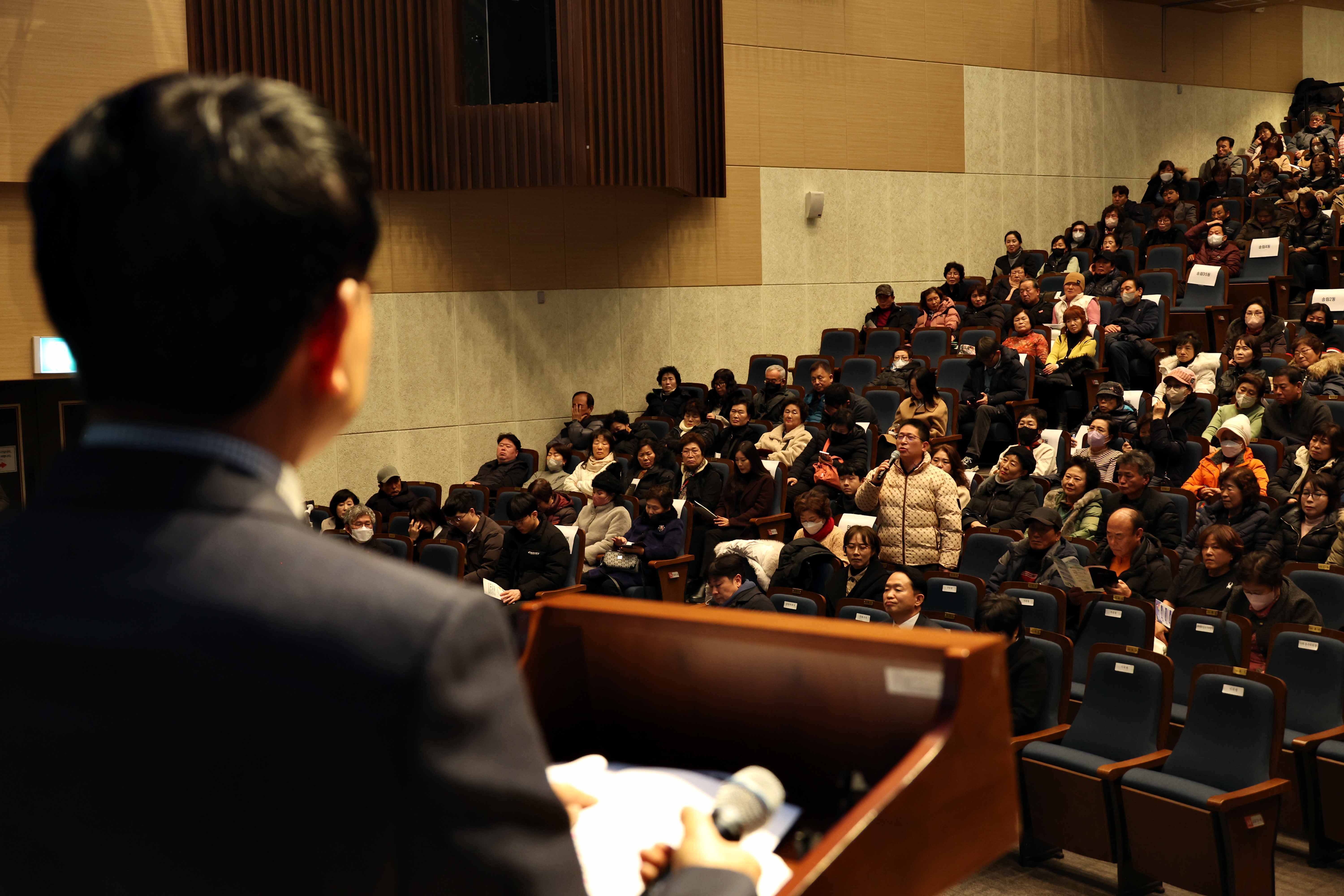 20250106_제물포구_출범_주민설명회10.jpg 이미지