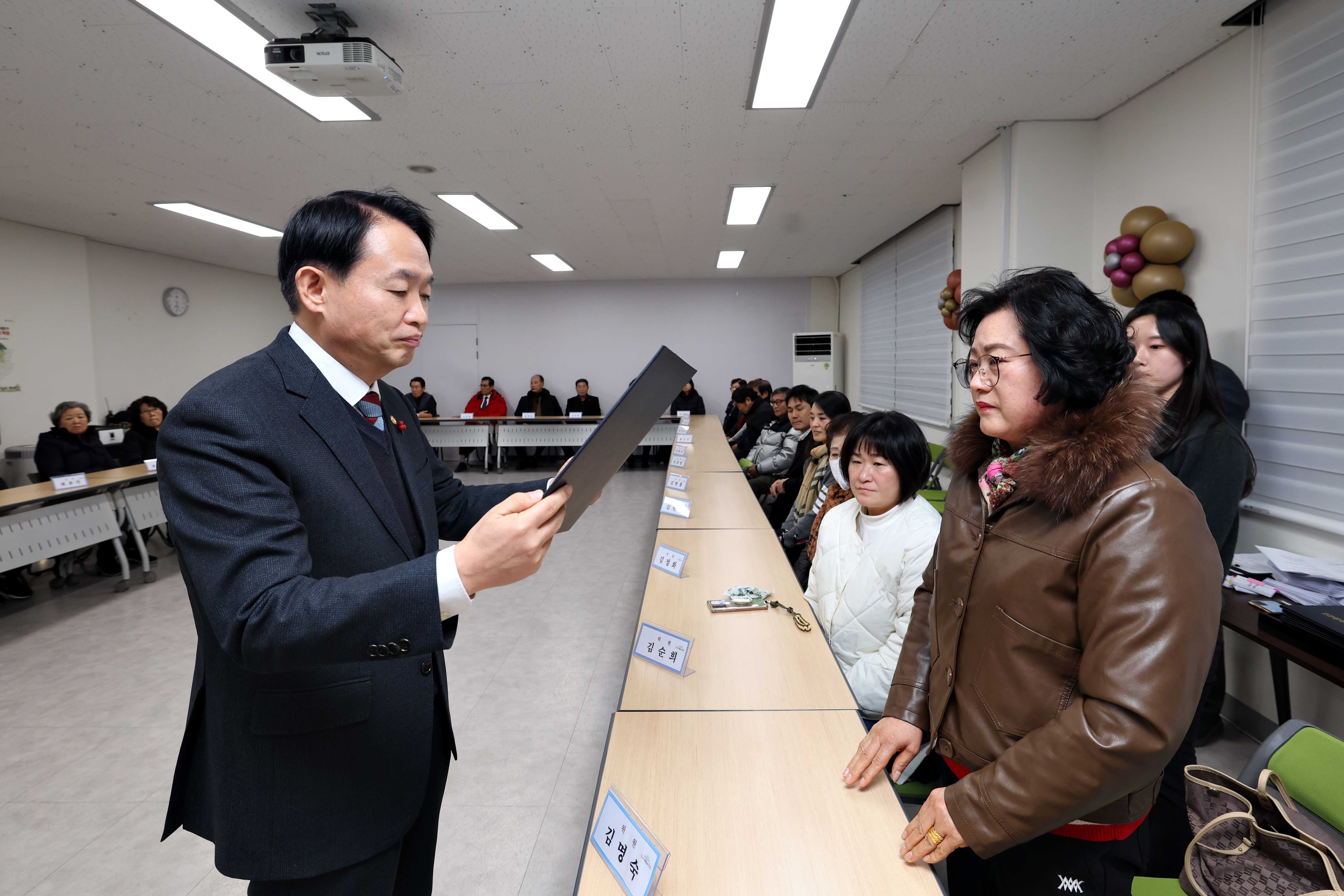 20250107_3기_송림1동_주민자치회_위원_위촉식5.jpg 이미지