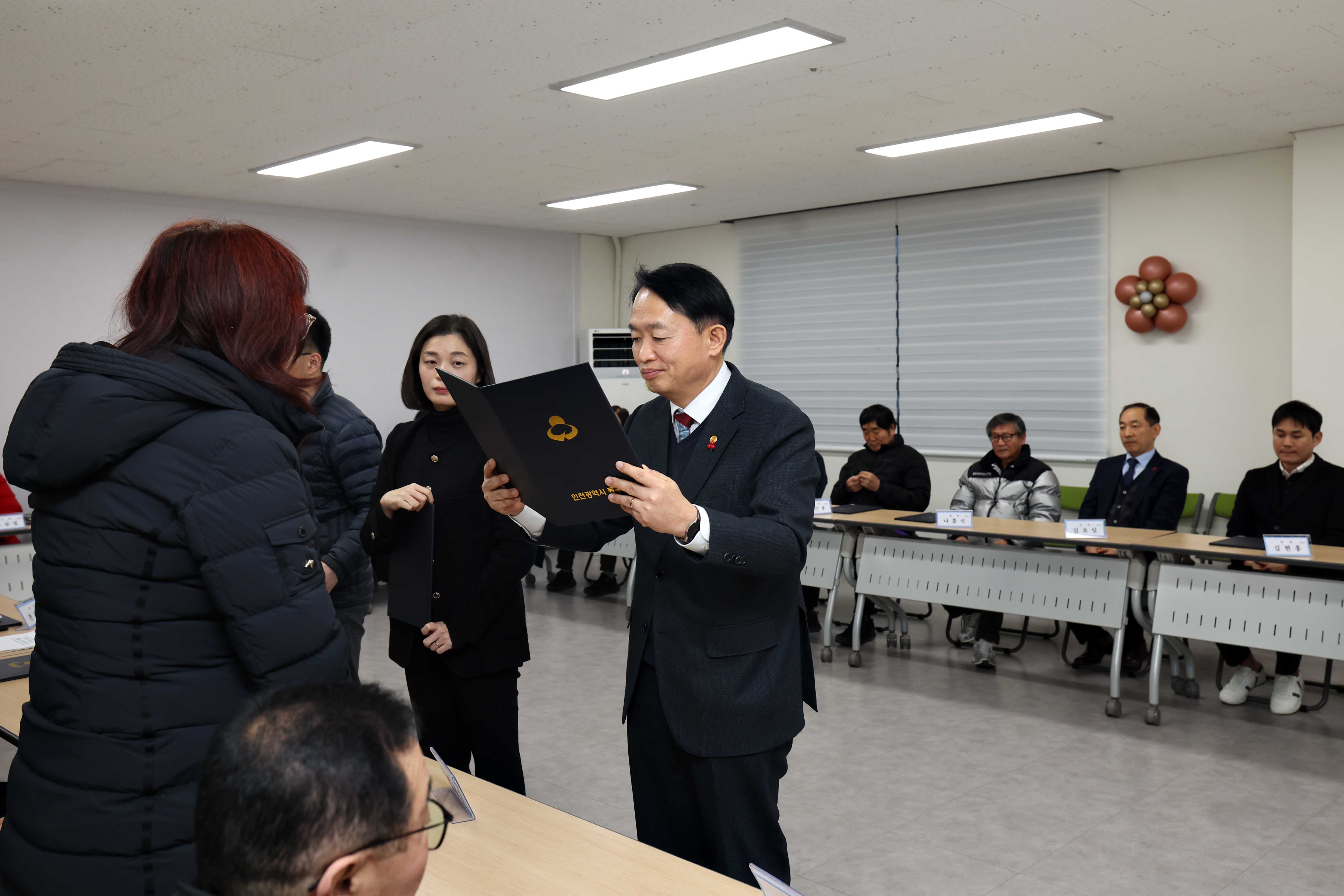 20250107_3기_송림1동_주민자치회_위원_위촉식8.jpg 이미지