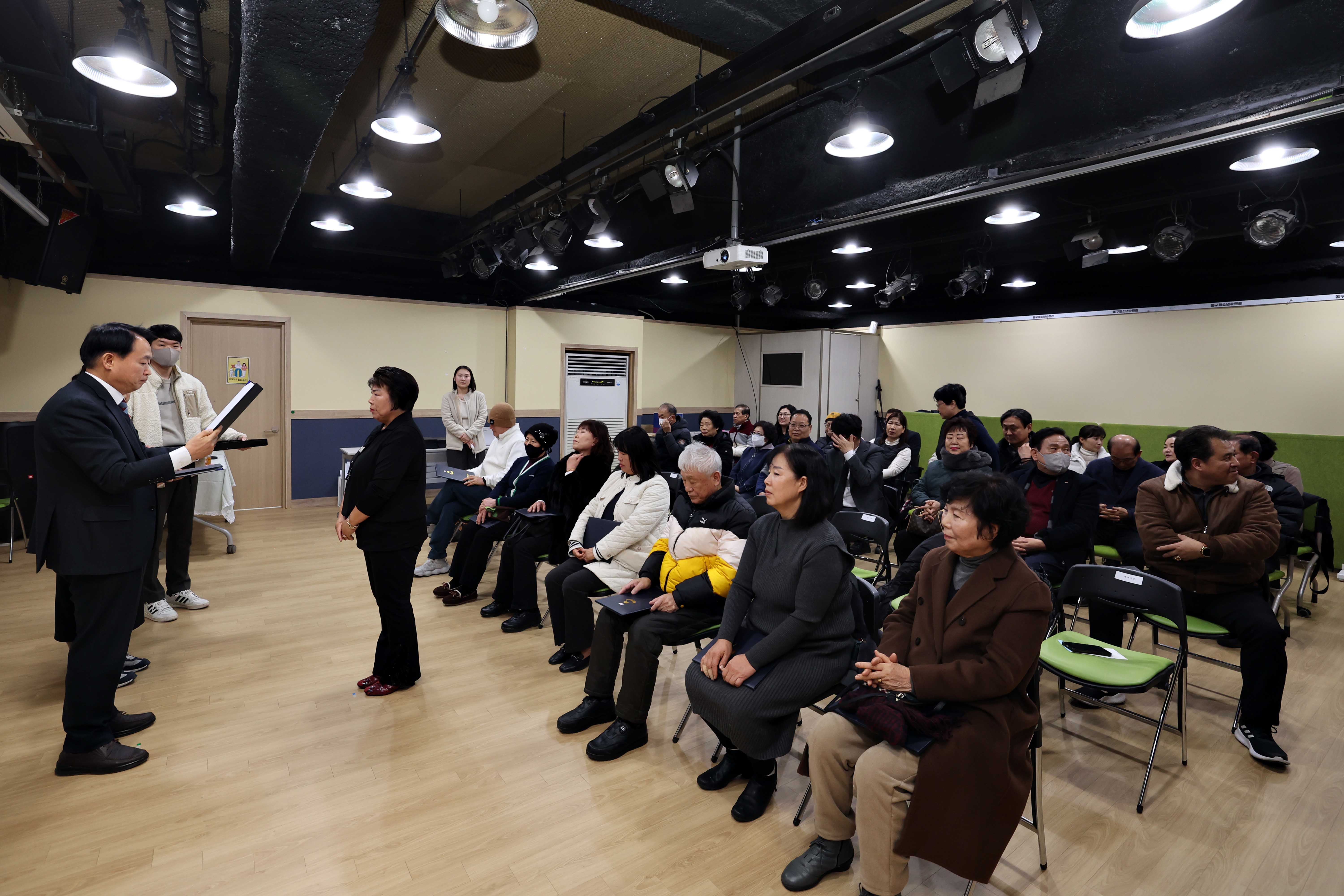 20250107_3기_송림2동_주민자치회_위원_위촉식4.jpg 이미지