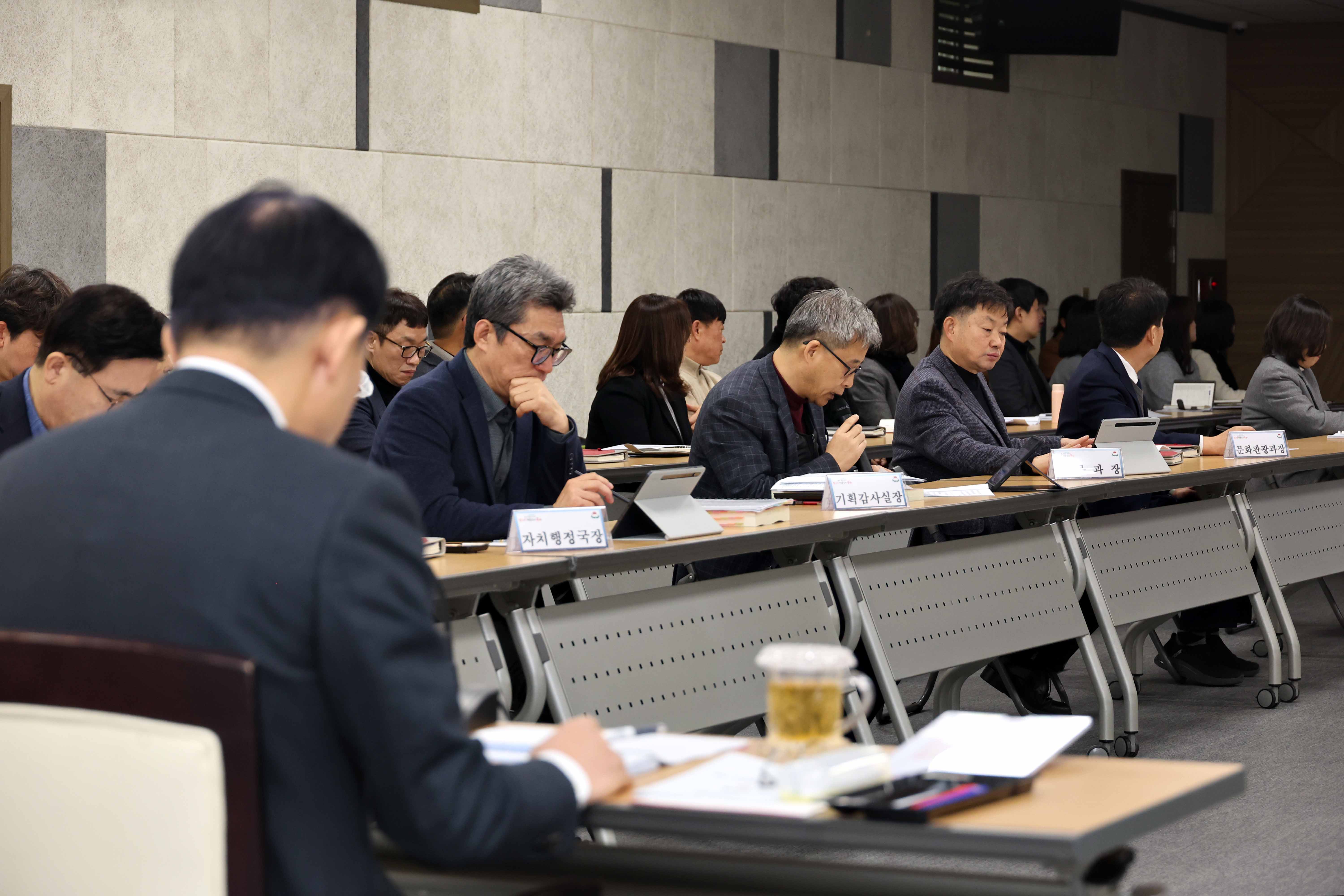 20250109_2025년도_신년_주요업무_보고회3.jpg 이미지