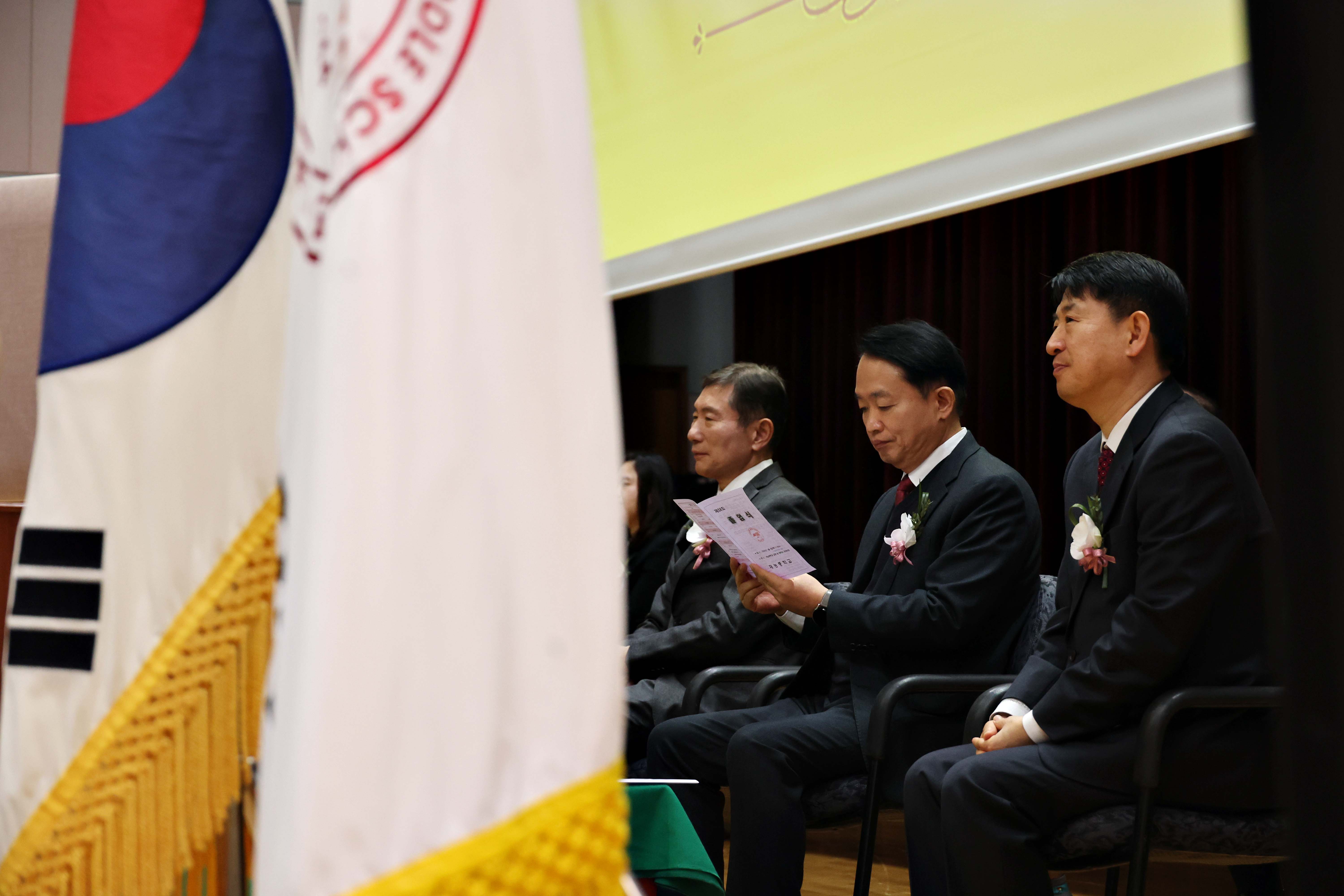20250109_재능중학교_졸업식4.jpg 이미지