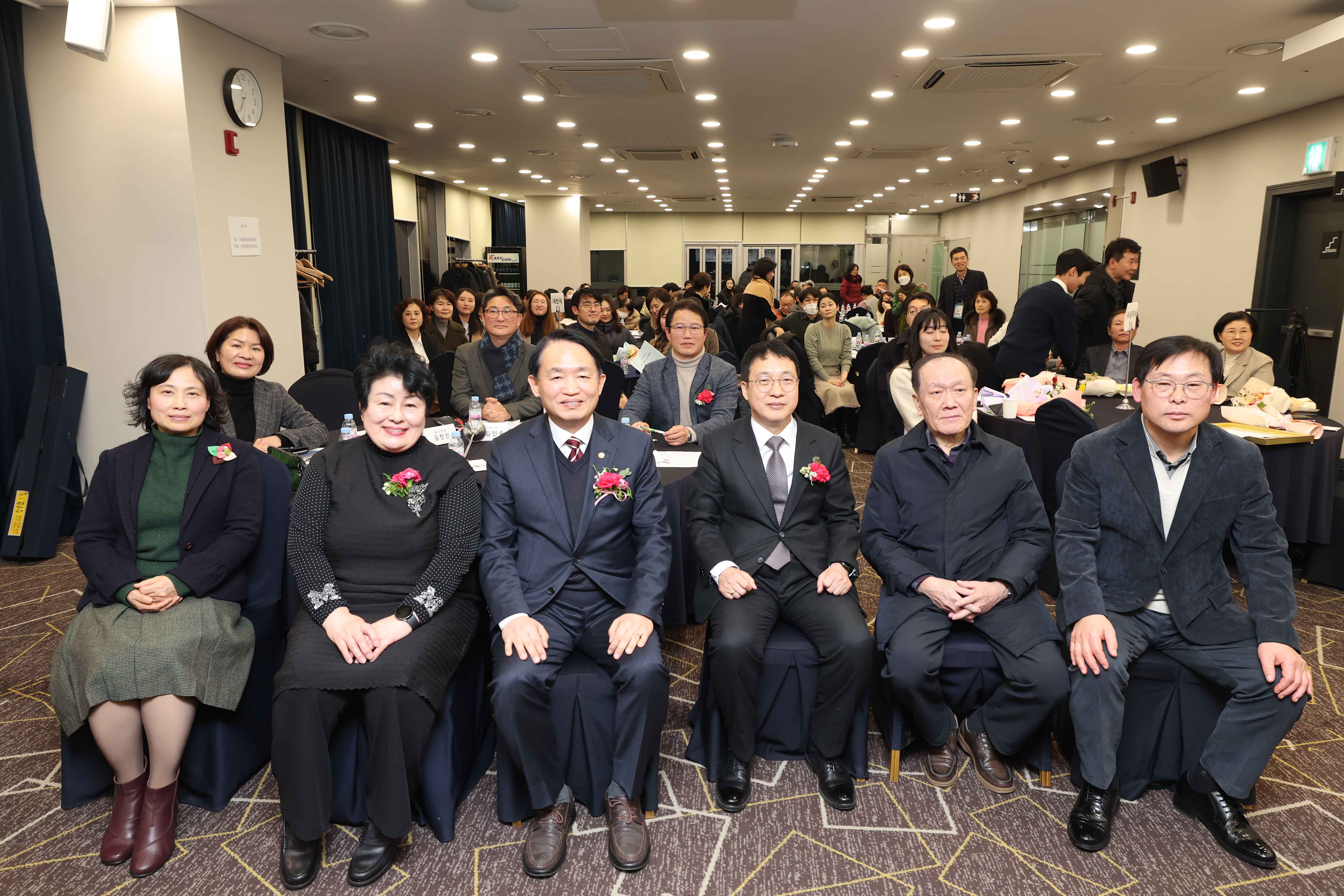 20250111_인천_중동구_약사회_제19회_정기총회_및_회장_이취임식10.jpg 이미지