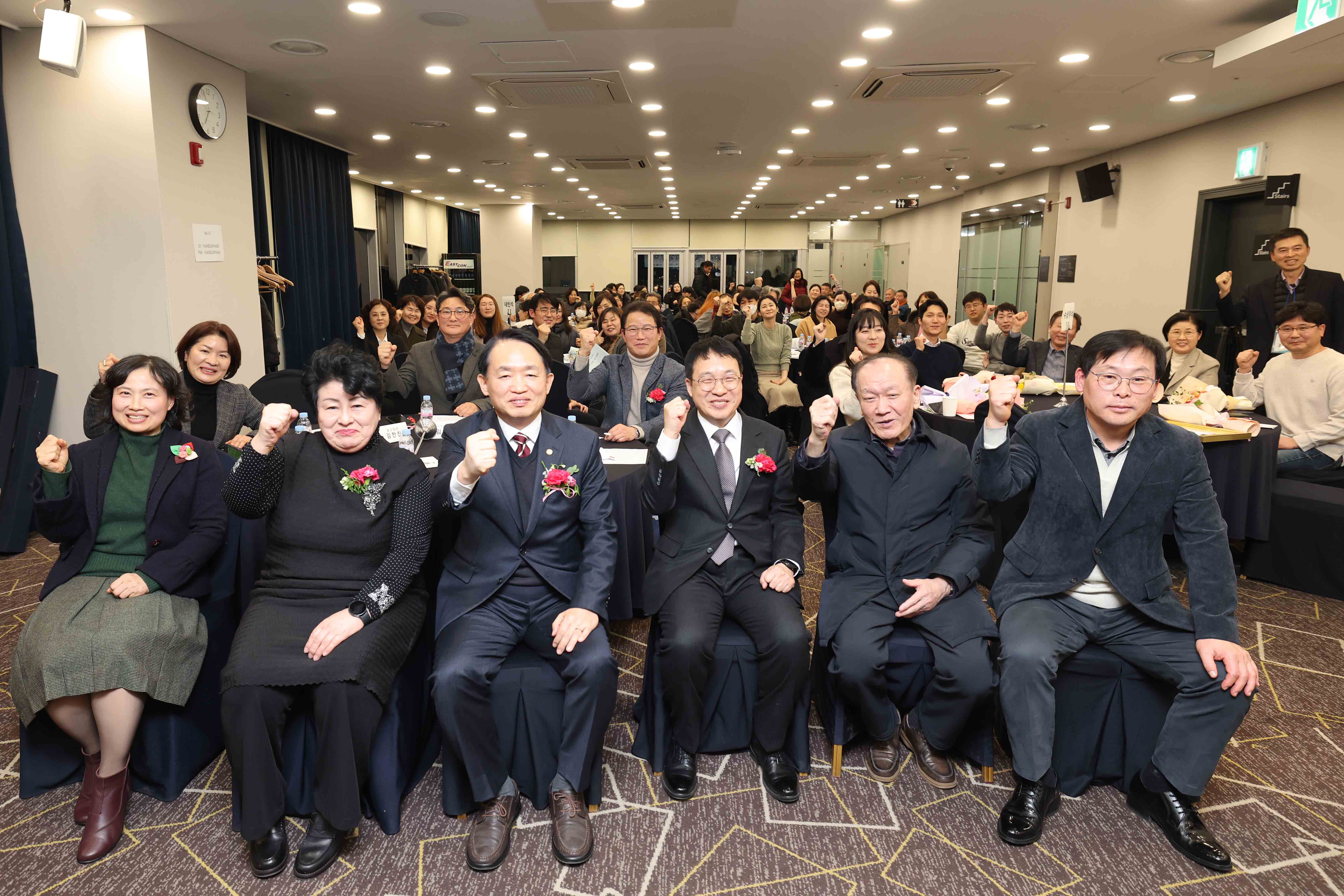 20250111_인천_중동구_약사회_제19회_정기총회_및_회장_이취임식11.jpg 이미지