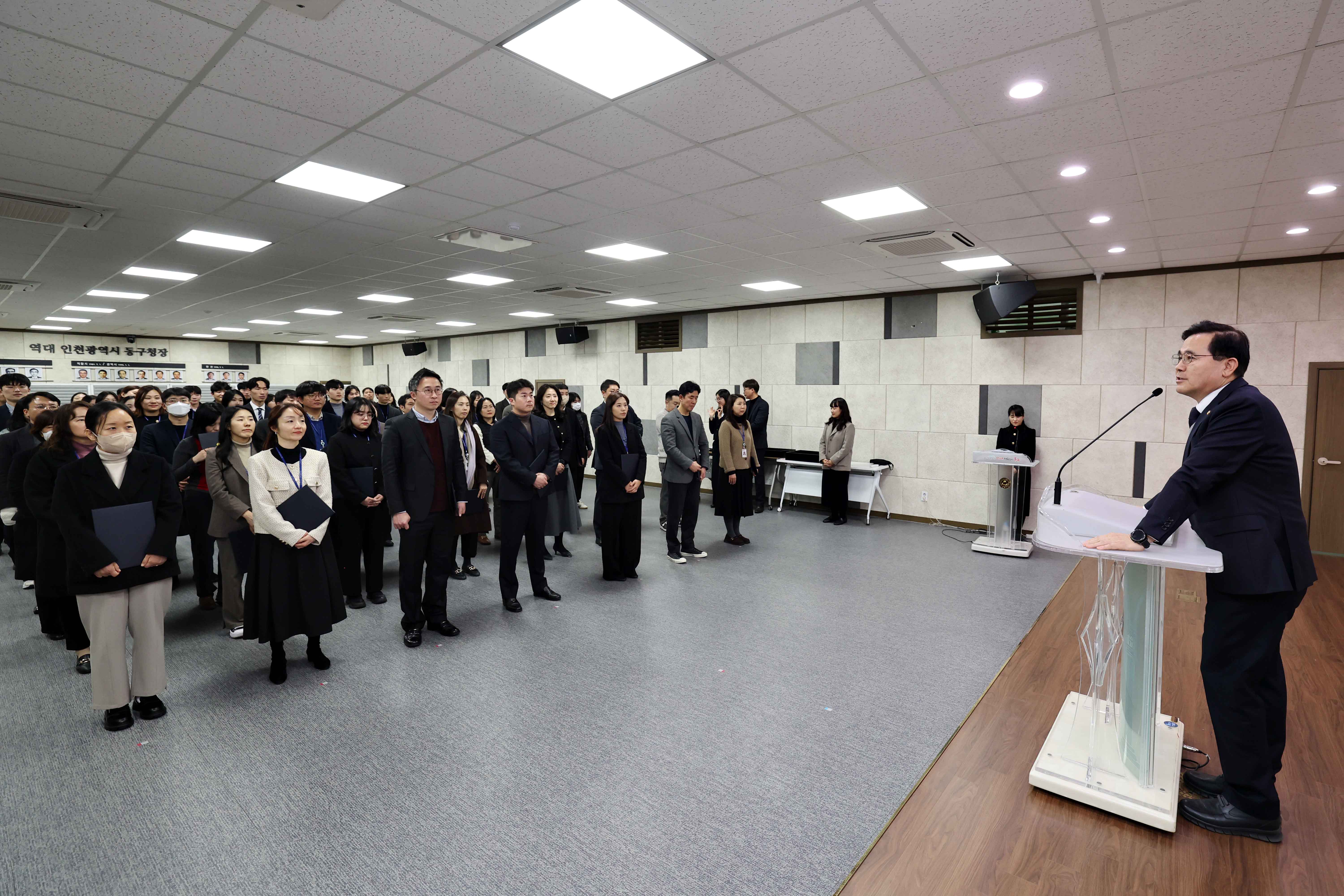 20250113_임용장_수여식(2)3.jpg 이미지
