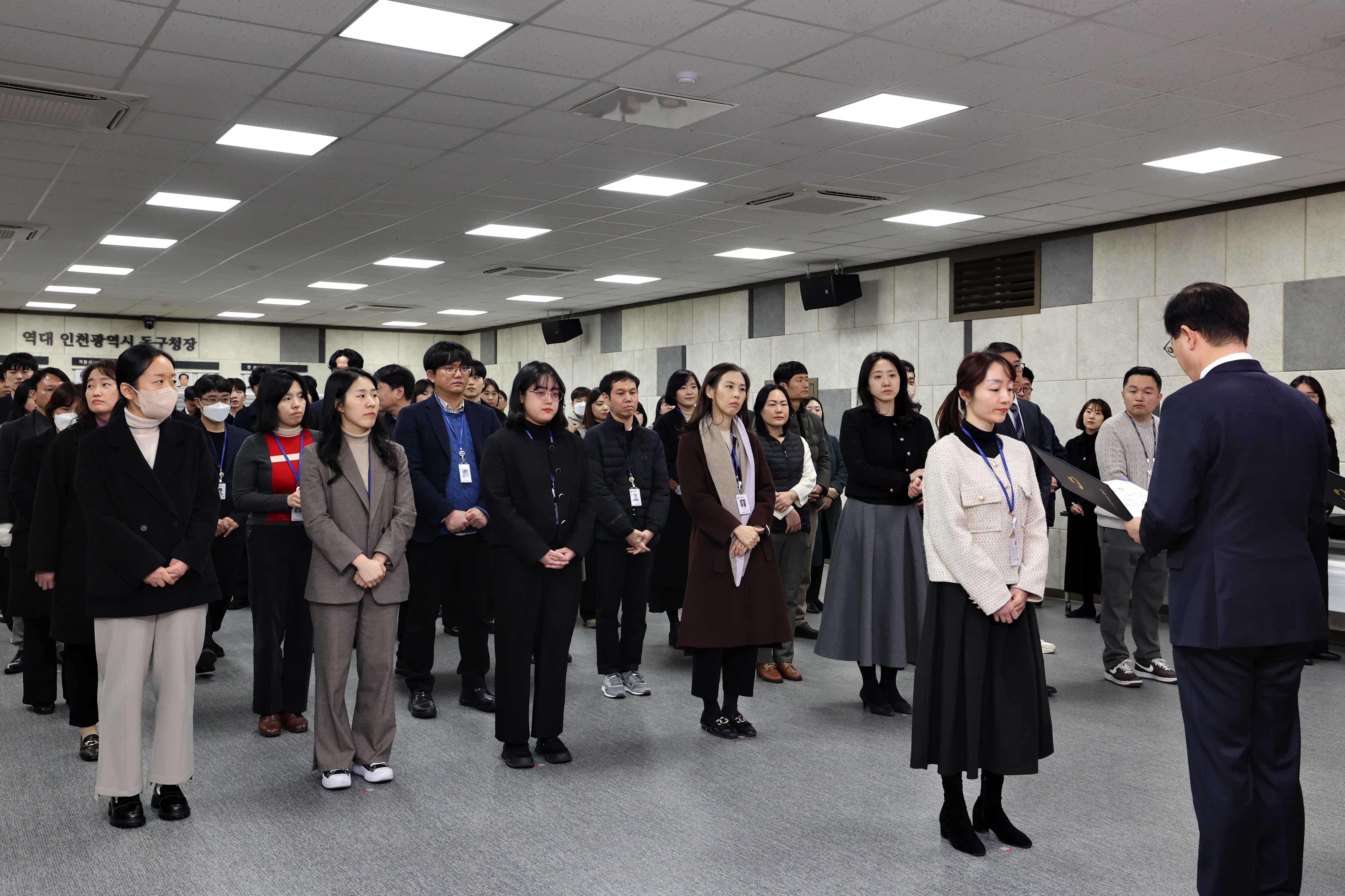 20250113_임용장_수여식(2)4.jpg 이미지