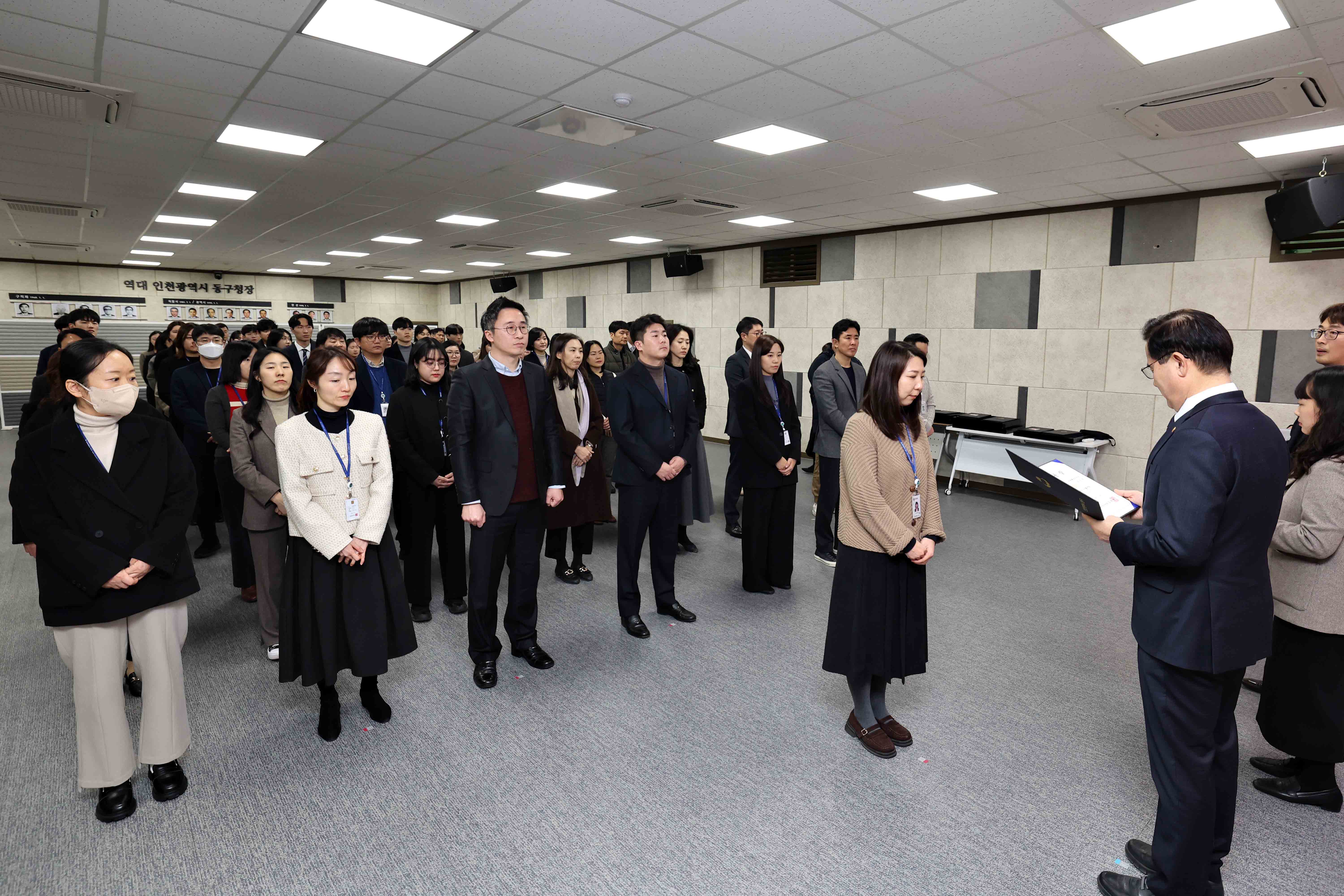 20250113_임용장_수여식(2)5.jpg 이미지