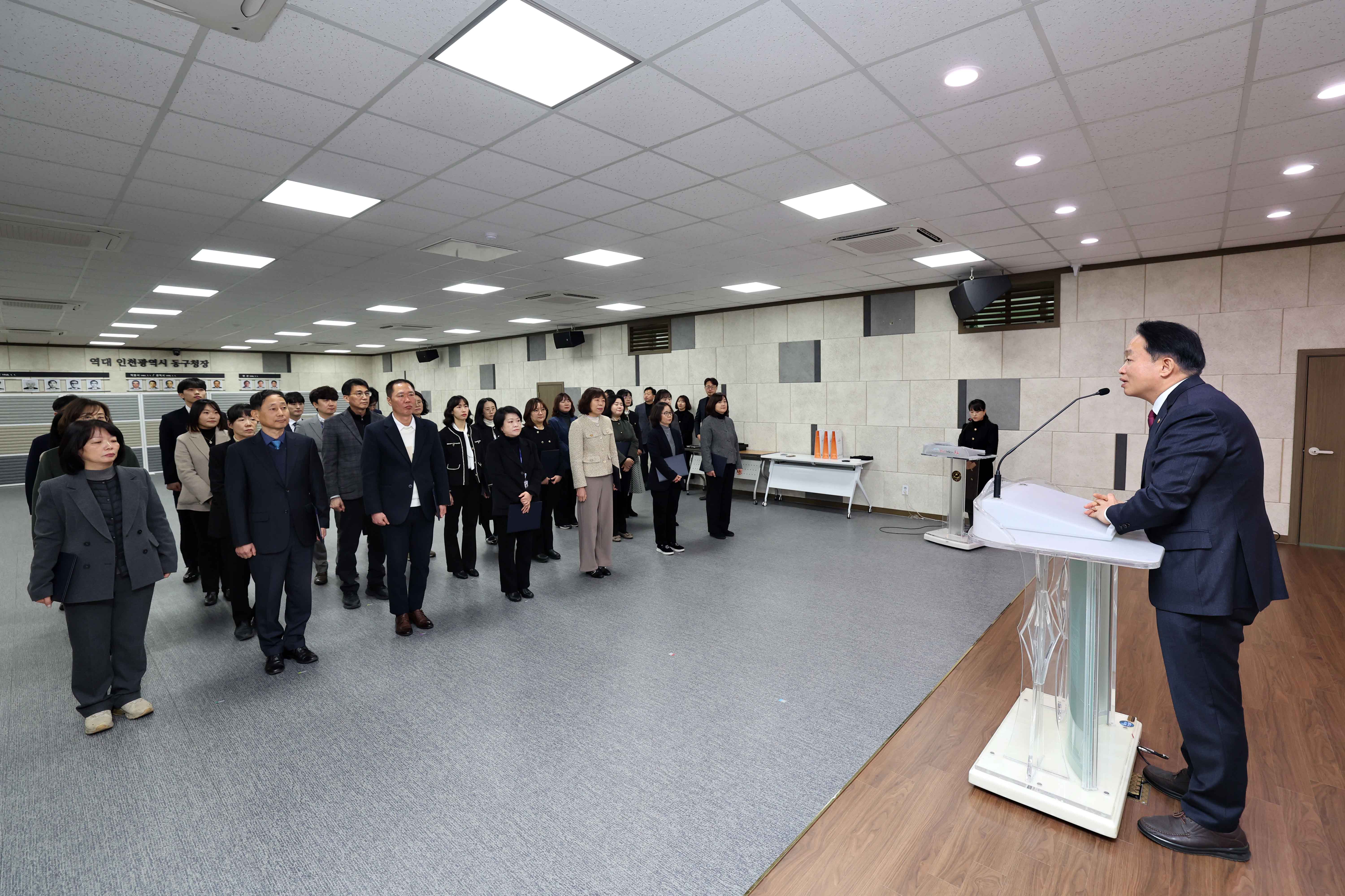 20250113_임용장_수여식3.jpg 이미지