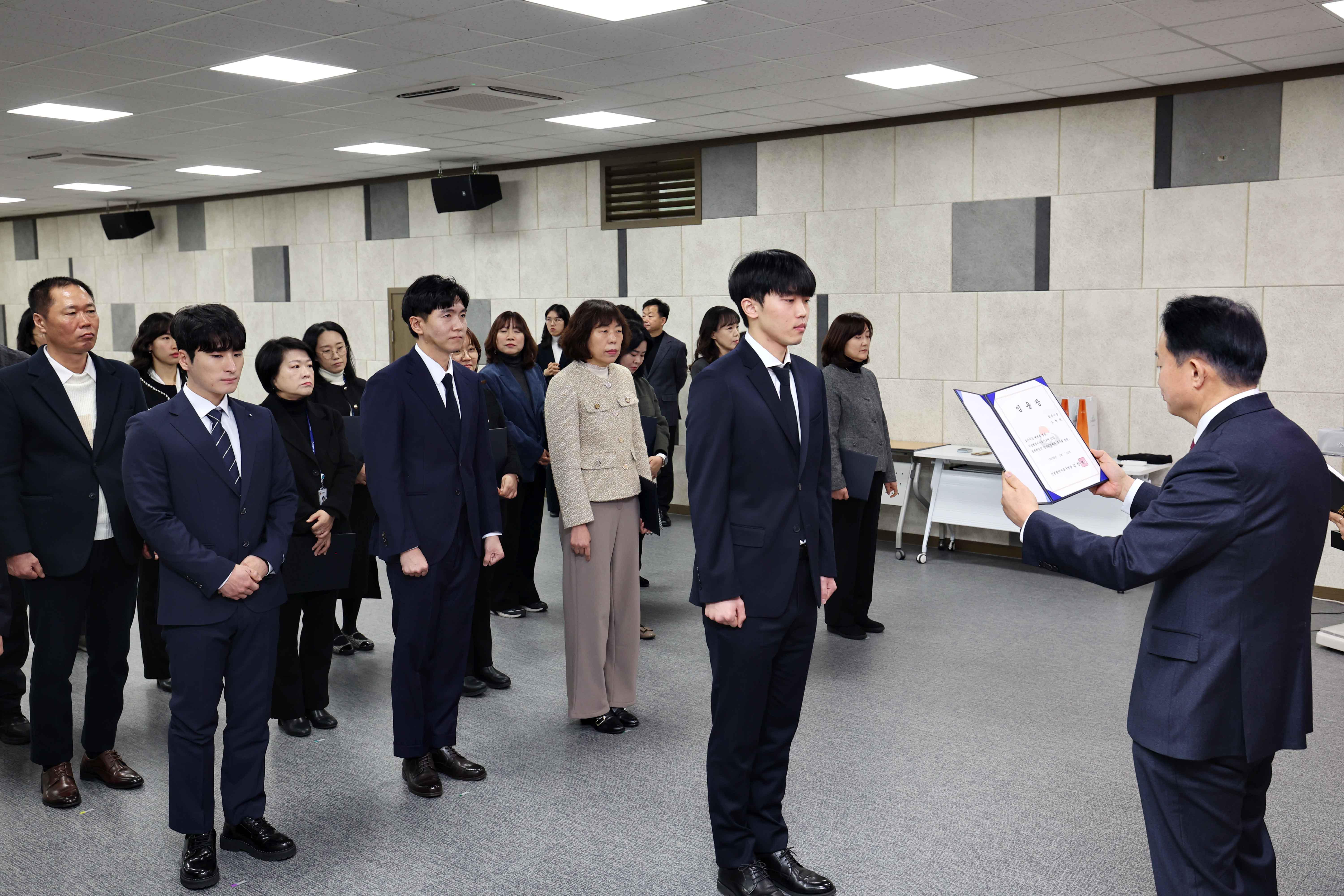 20250113_임용장_수여식5.jpg 이미지