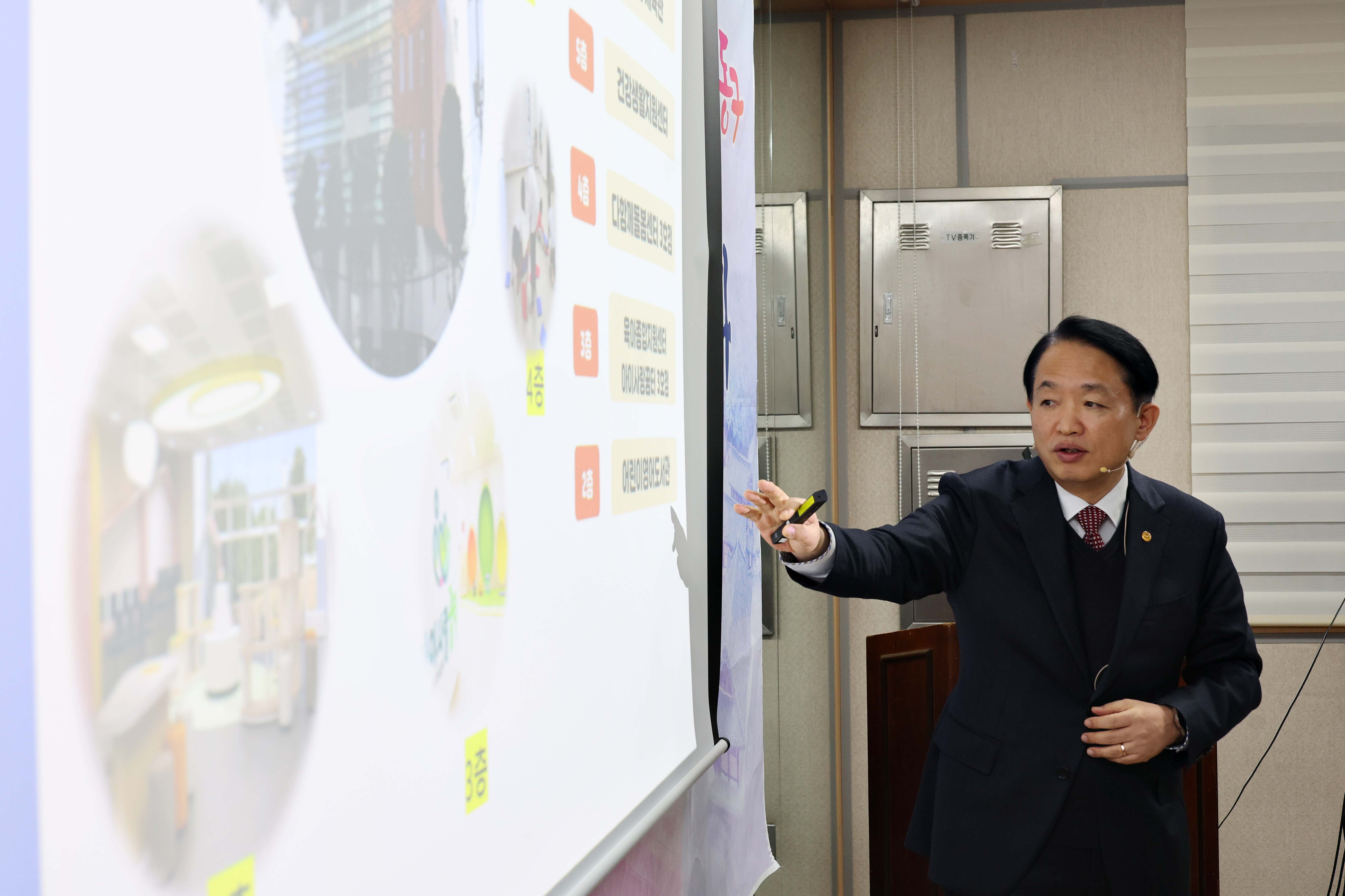 20250114_화수1화평동_주민과의_대화8.jpg 이미지