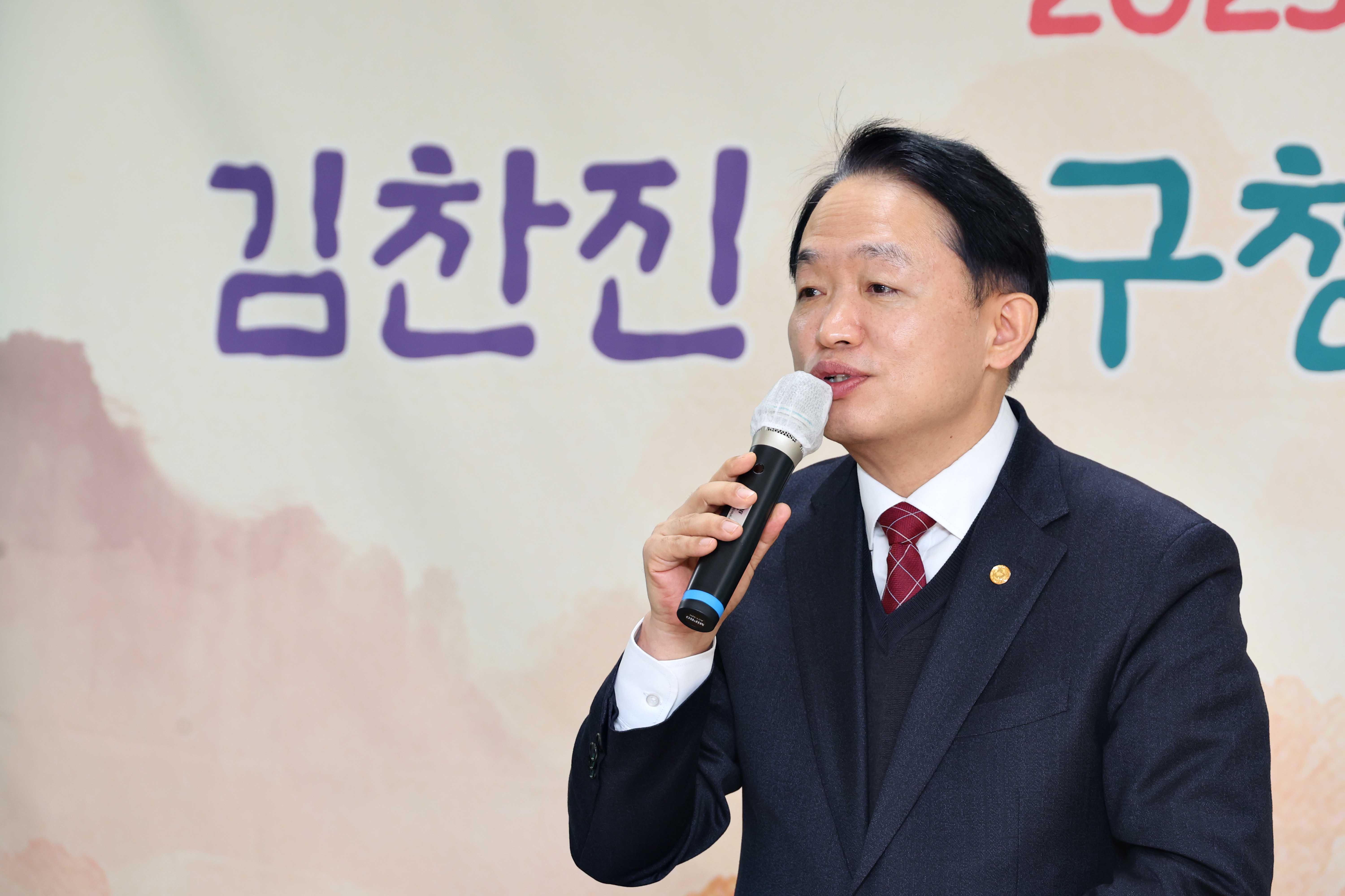 20250116_송현3동_주민과의_대화5.jpg 이미지