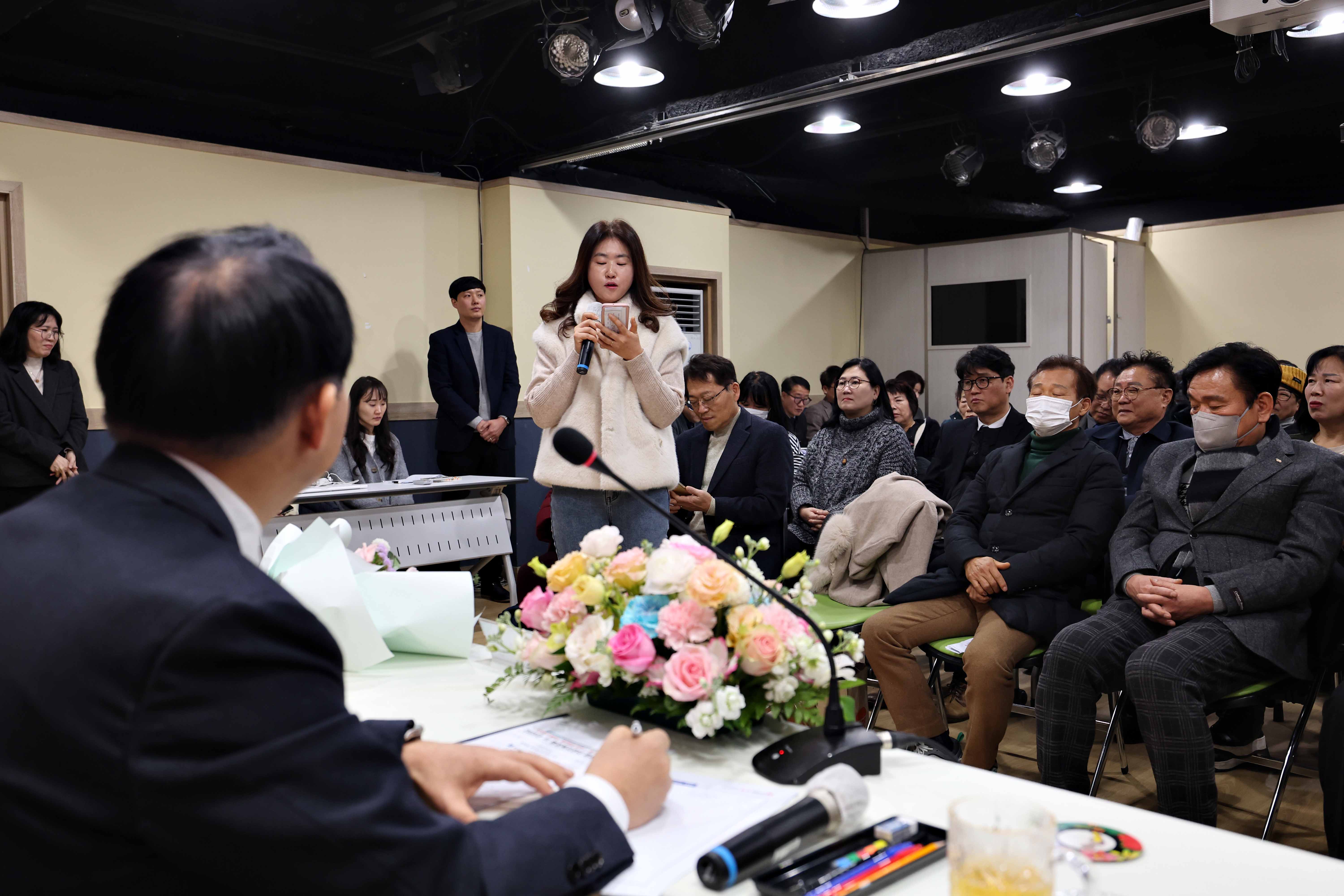 20250117_송림2동_주민과의_대화7.jpg 이미지