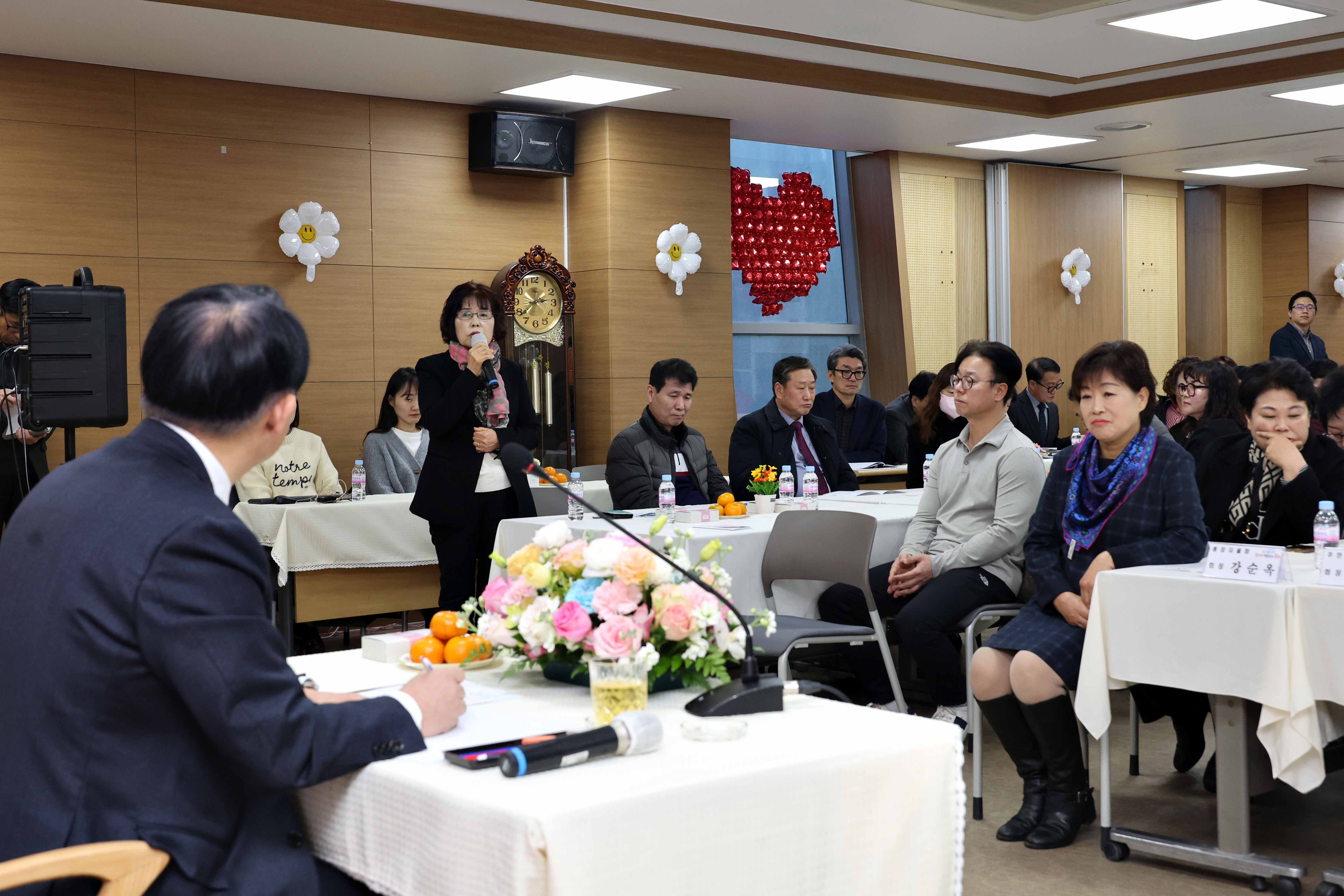 20250117_송림35동_주민과의_대화9.jpg 이미지