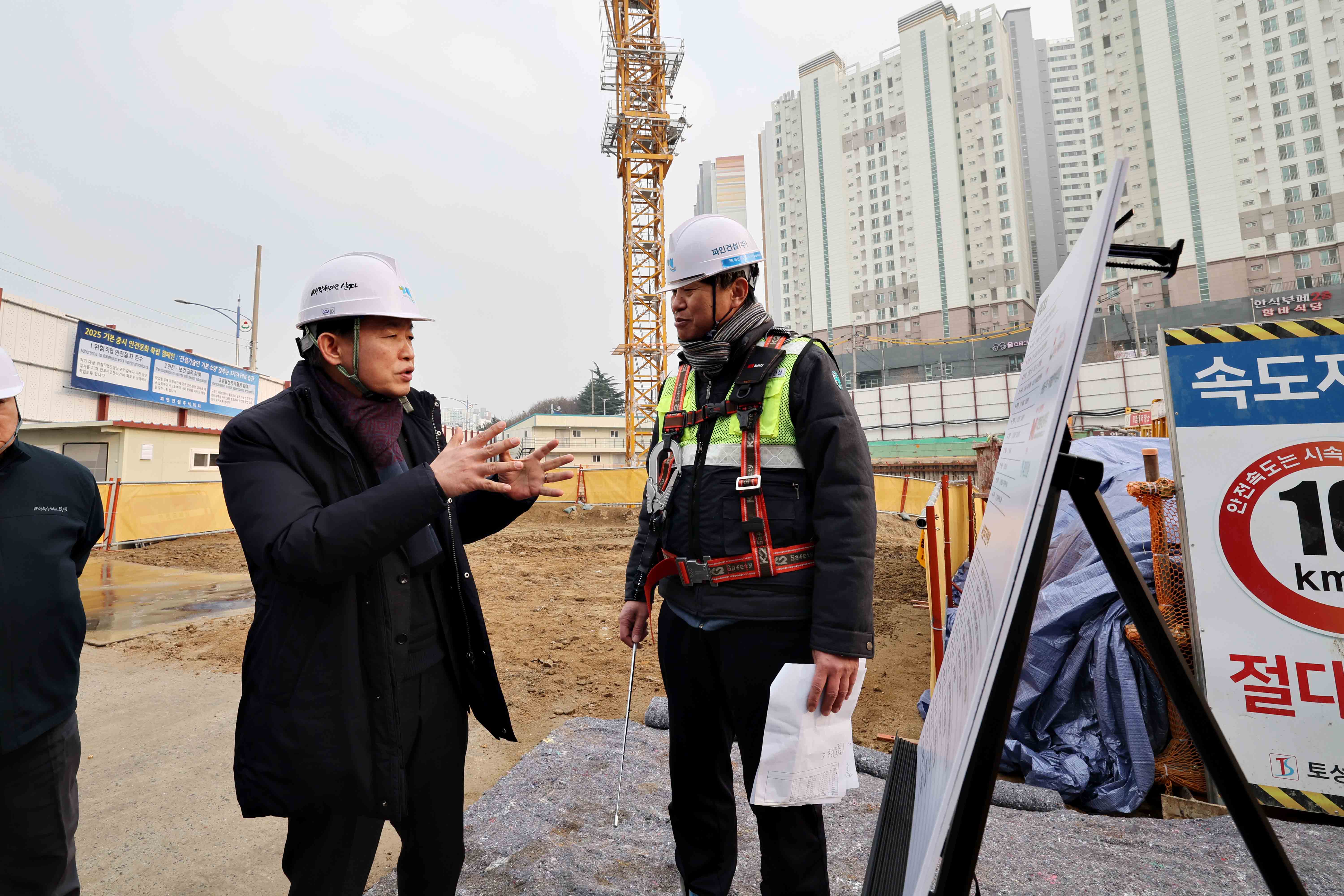 20250120_관내_대규모_공사현장_방문_송림4동_청사_송림3지구_송림6구역12.jpg 이미지