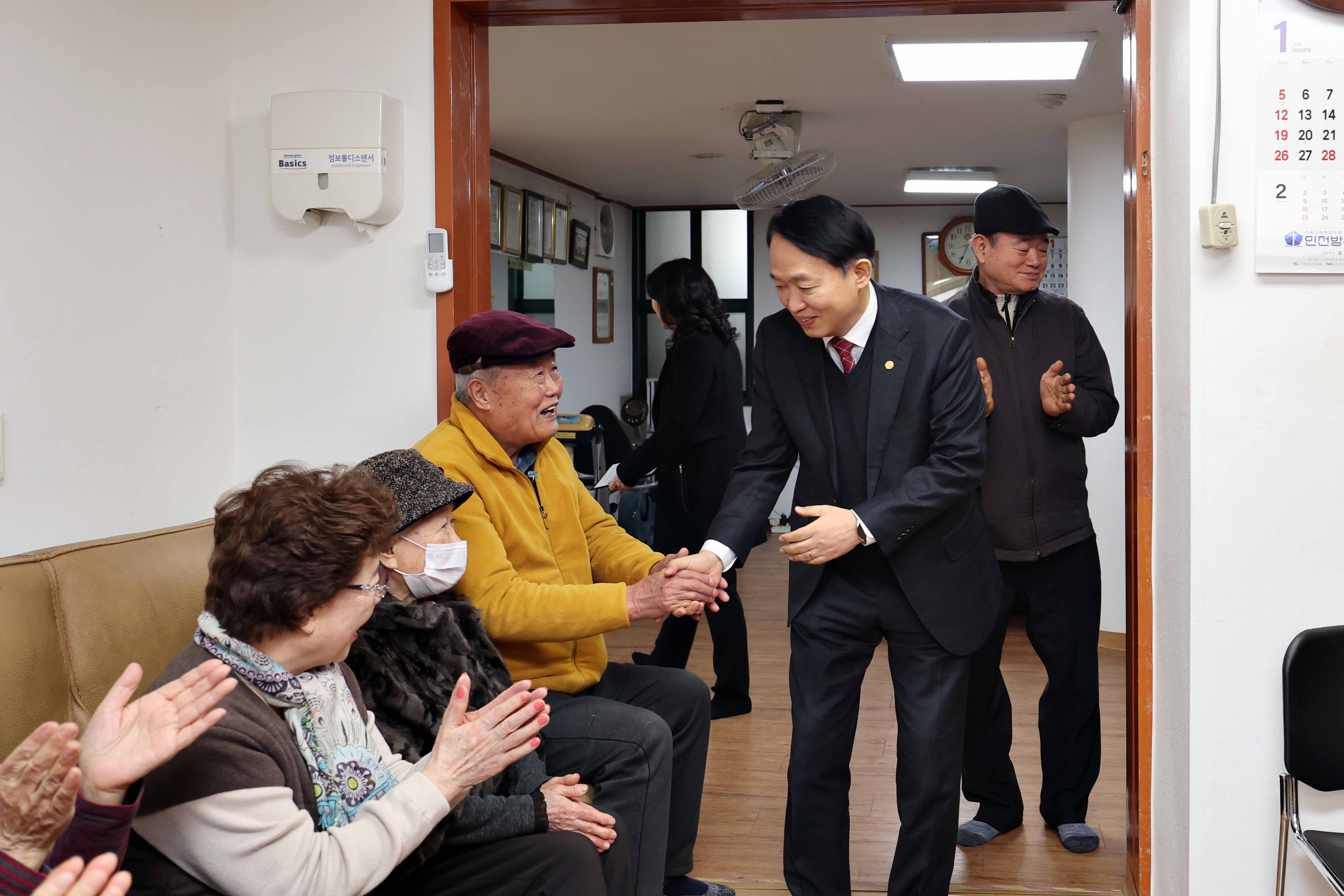 20250121_설맞이_경로당_방문12.jpg 이미지