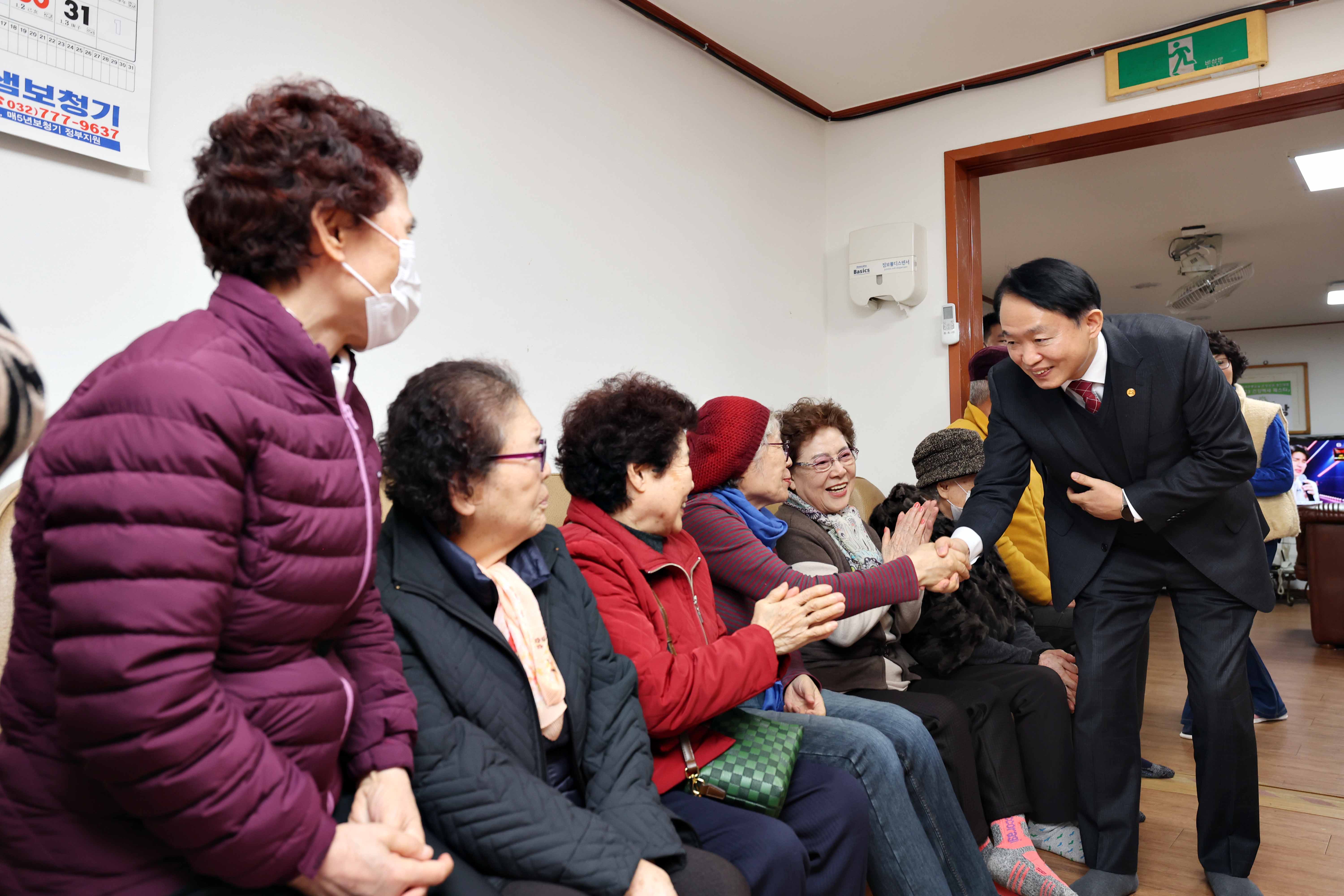 20250121_설맞이_경로당_방문14.jpg 이미지