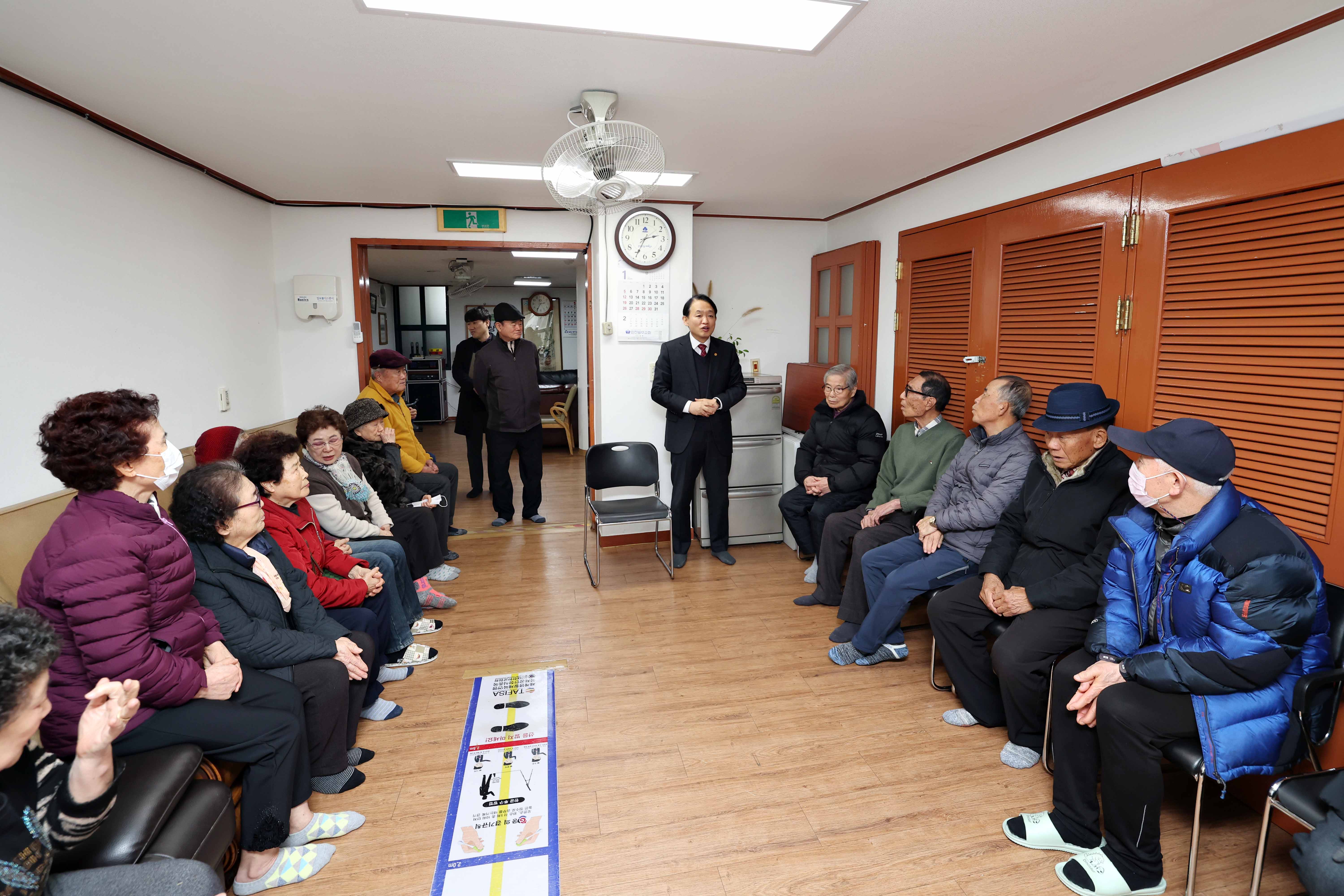 20250121_설맞이_경로당_방문15.jpg 이미지