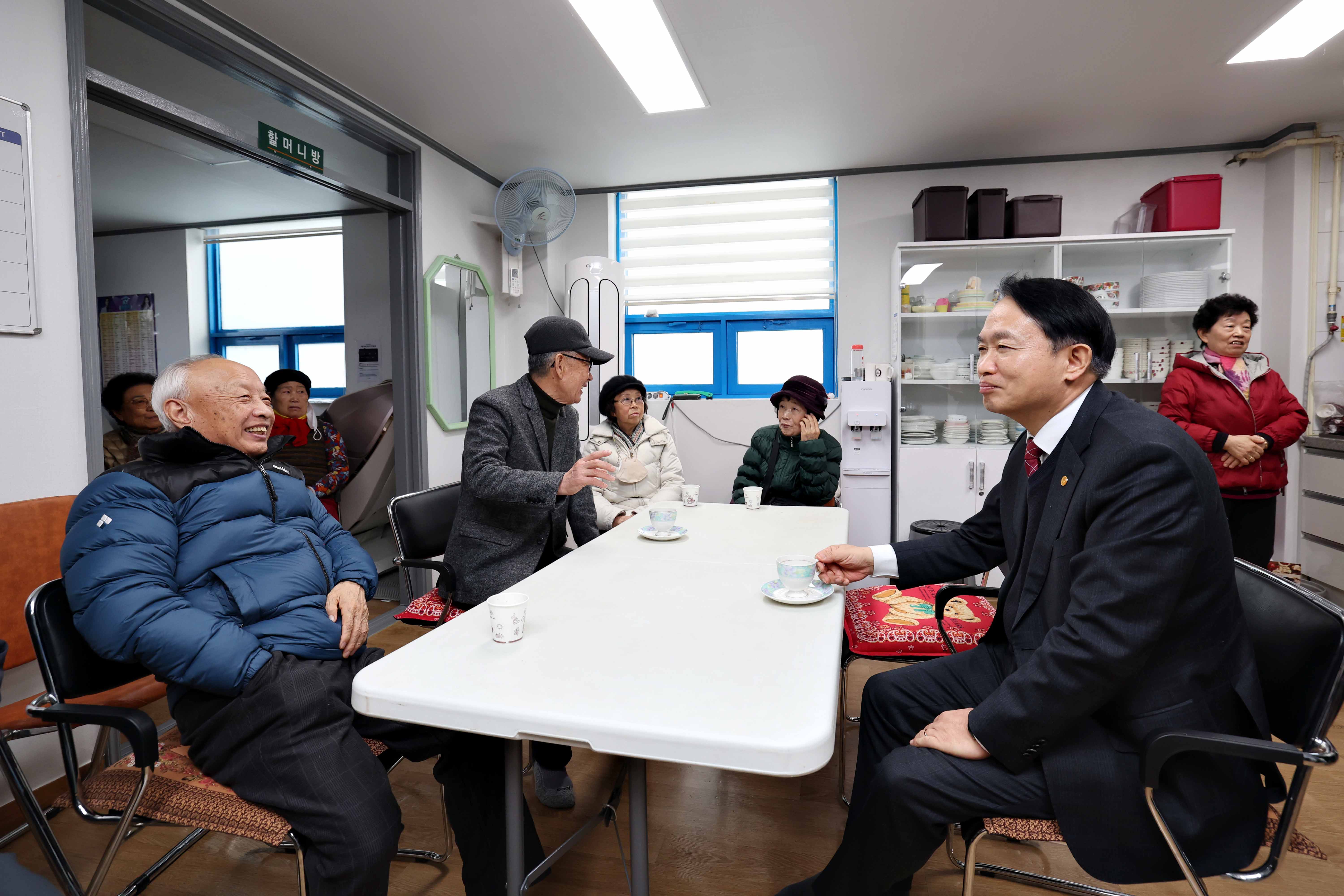 20250121_설맞이_경로당_방문17.jpg 이미지