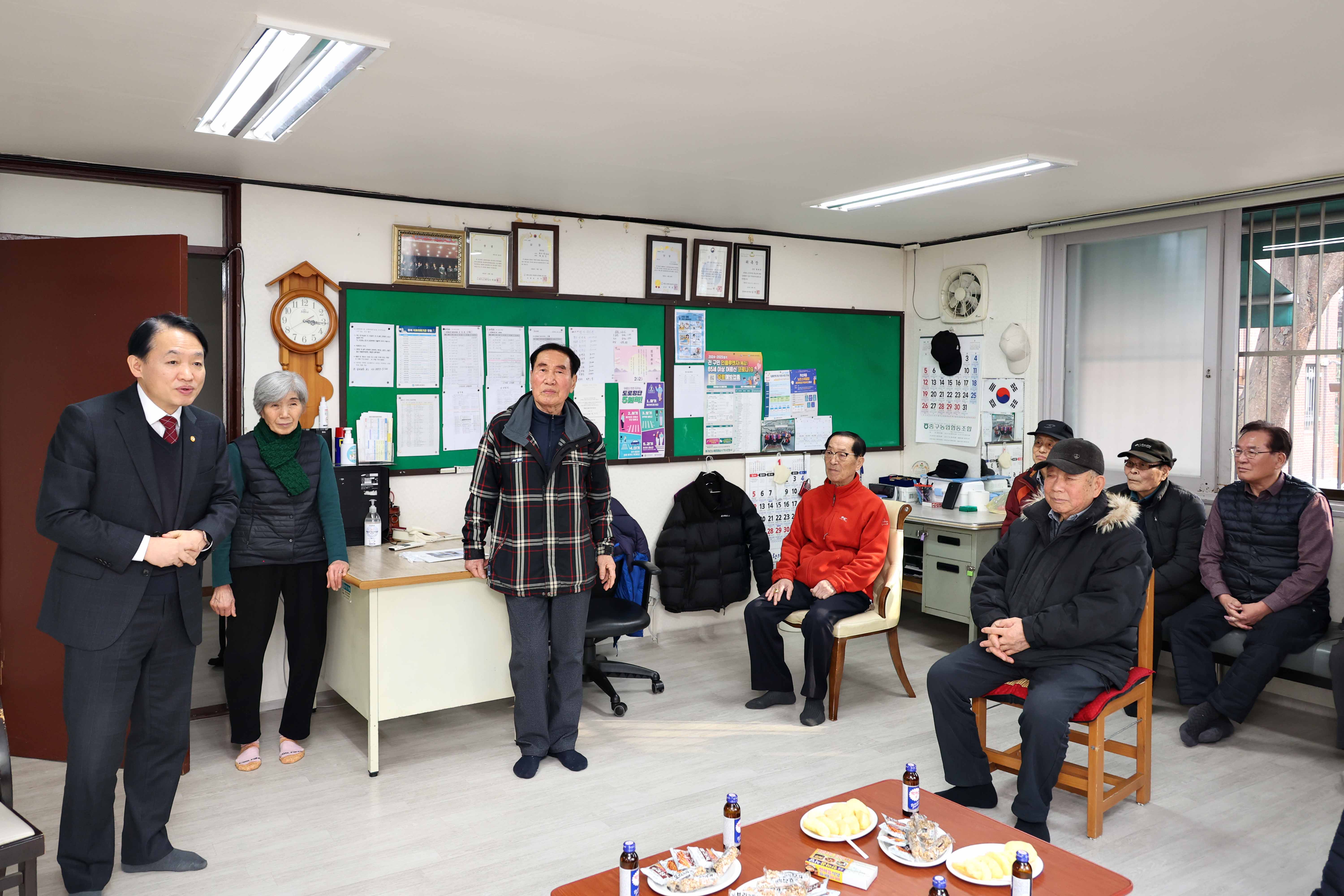 20250121_설맞이_경로당_방문19.jpg 이미지