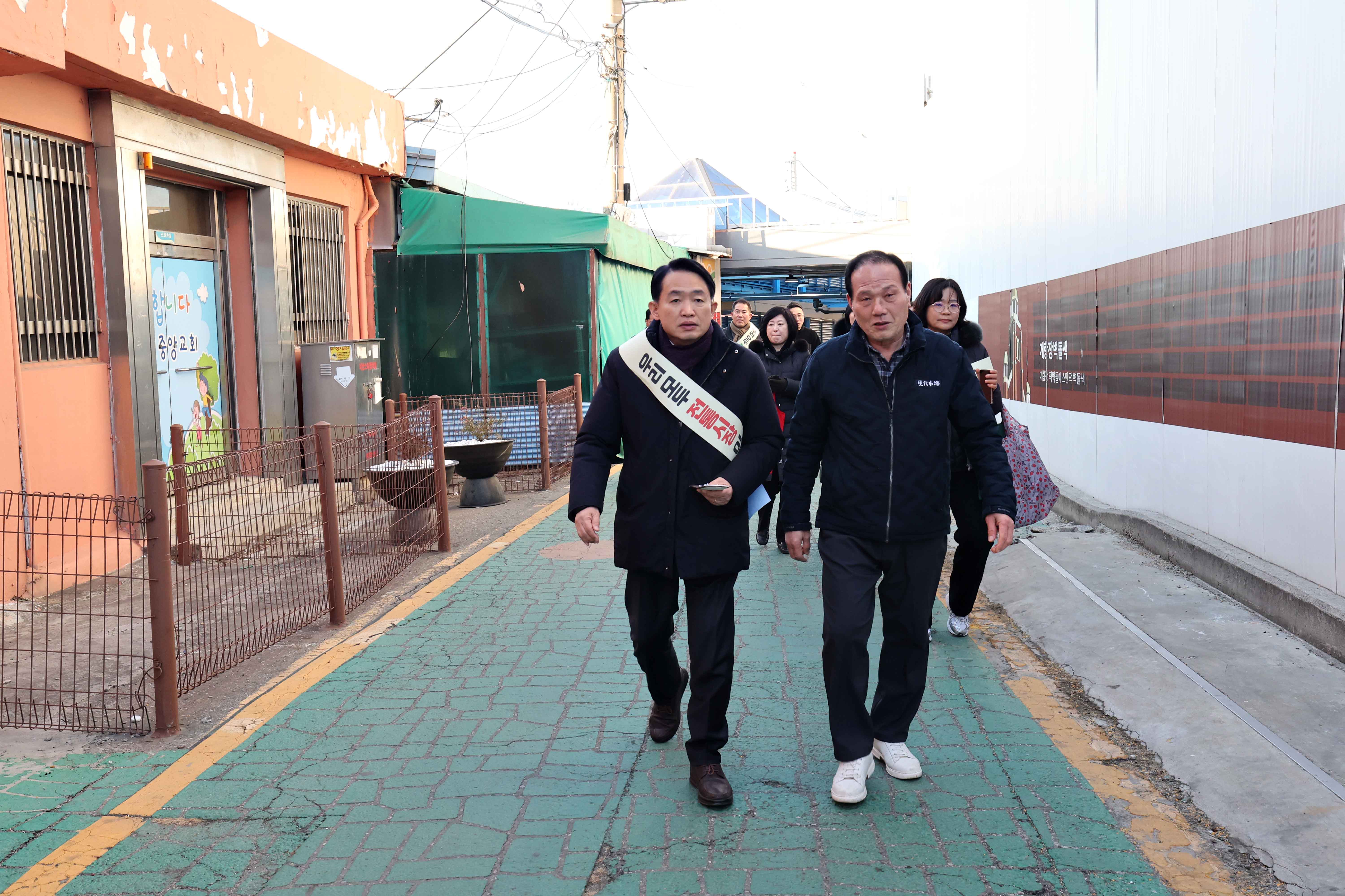 20250123_전통시장_가는_날(현대시장)17.jpg 이미지